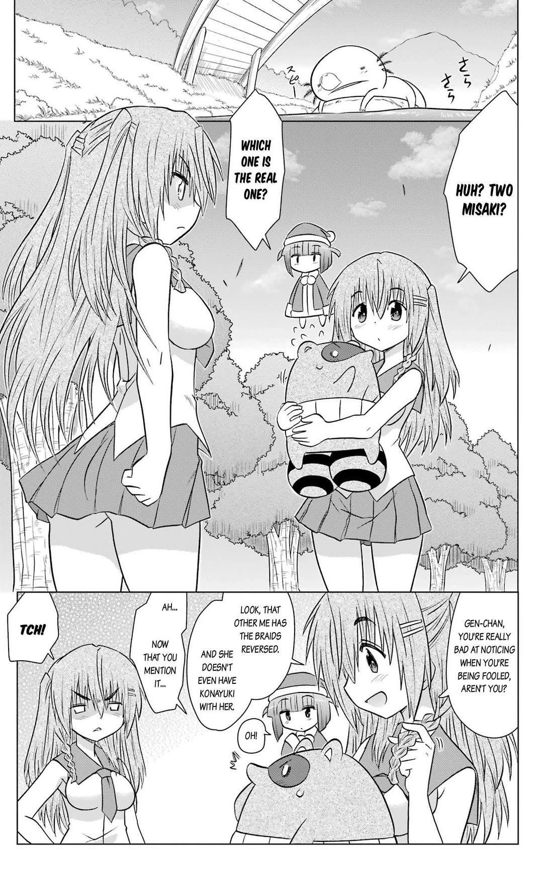 Nagasarete Airantou chapter 235 page 3