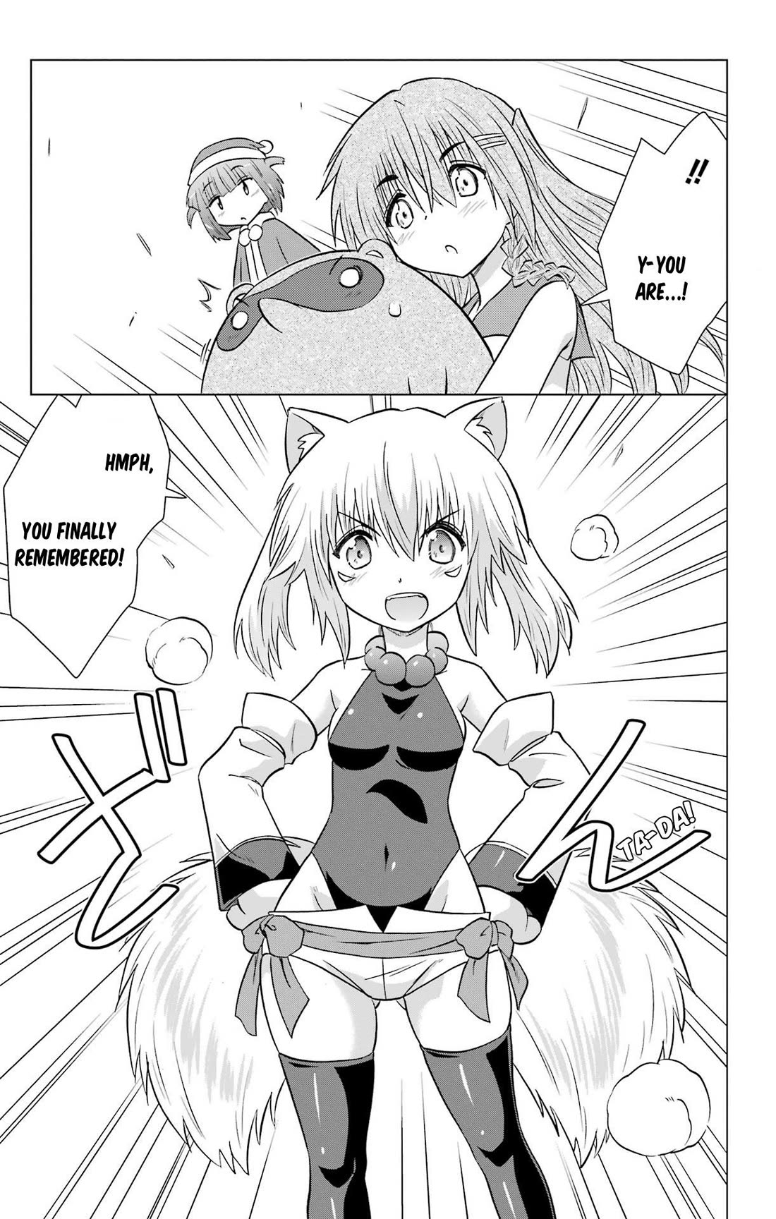 Nagasarete Airantou chapter 235 page 5