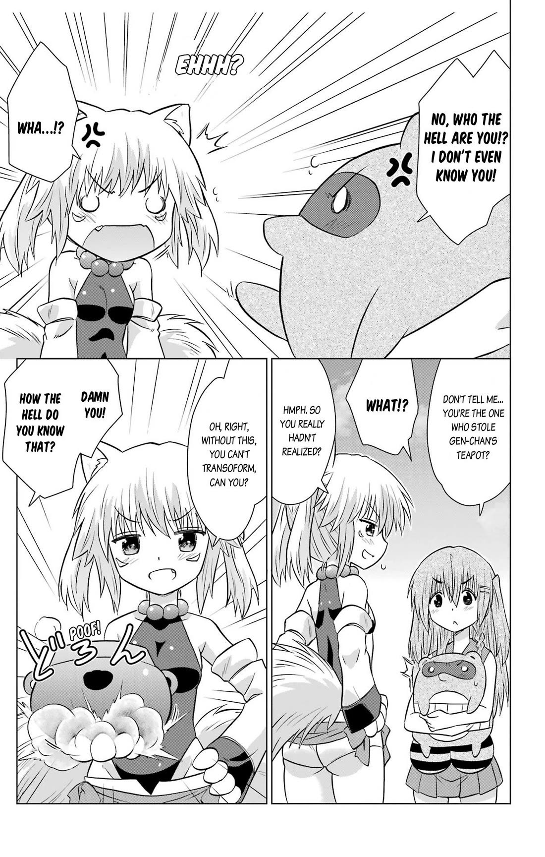 Nagasarete Airantou chapter 235 page 7