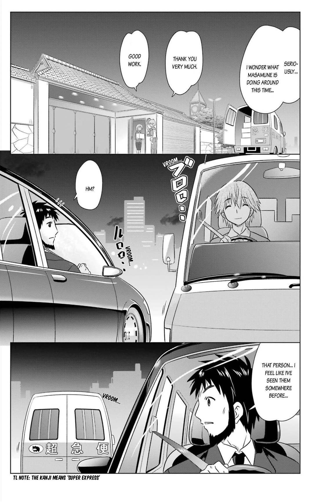 Nagasarete Airantou chapter 238 page 11