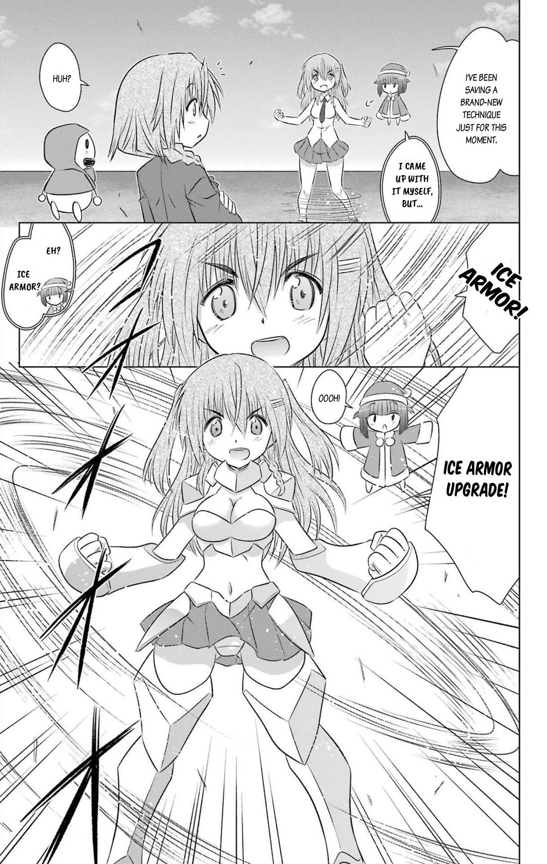 Nagasarete Airantou chapter 238 page 17