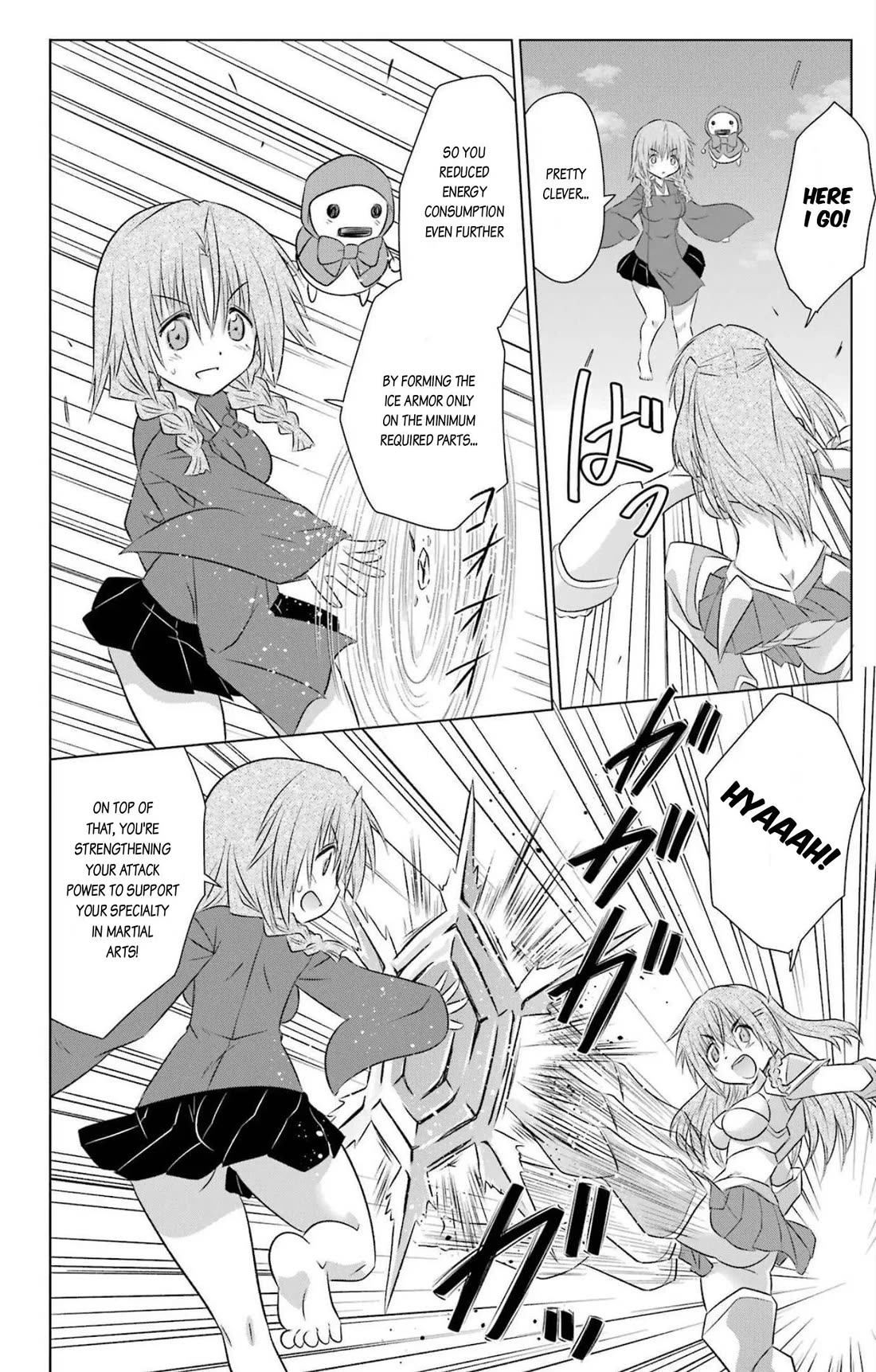 Nagasarete Airantou chapter 238 page 18