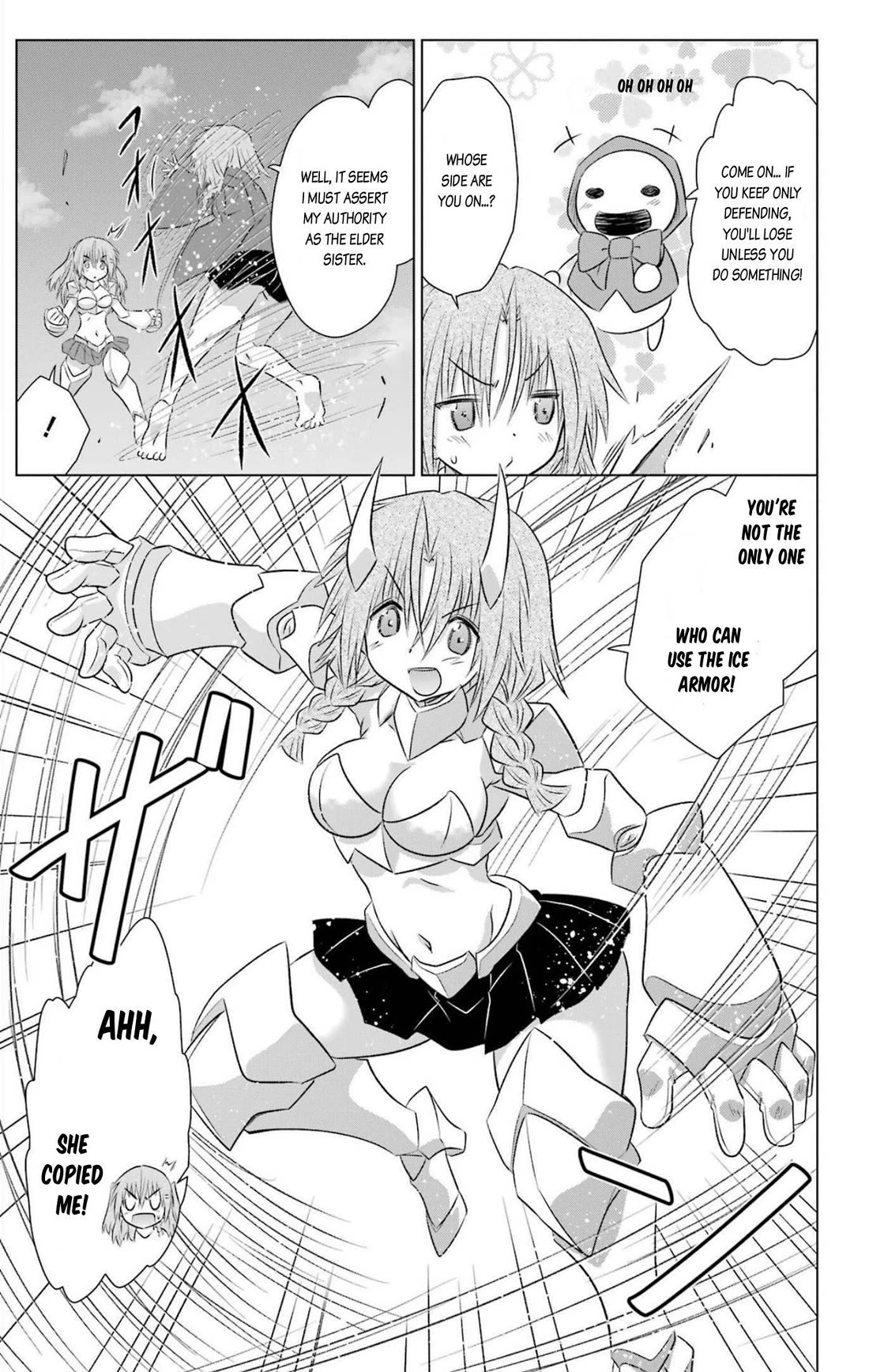 Nagasarete Airantou chapter 238 page 19