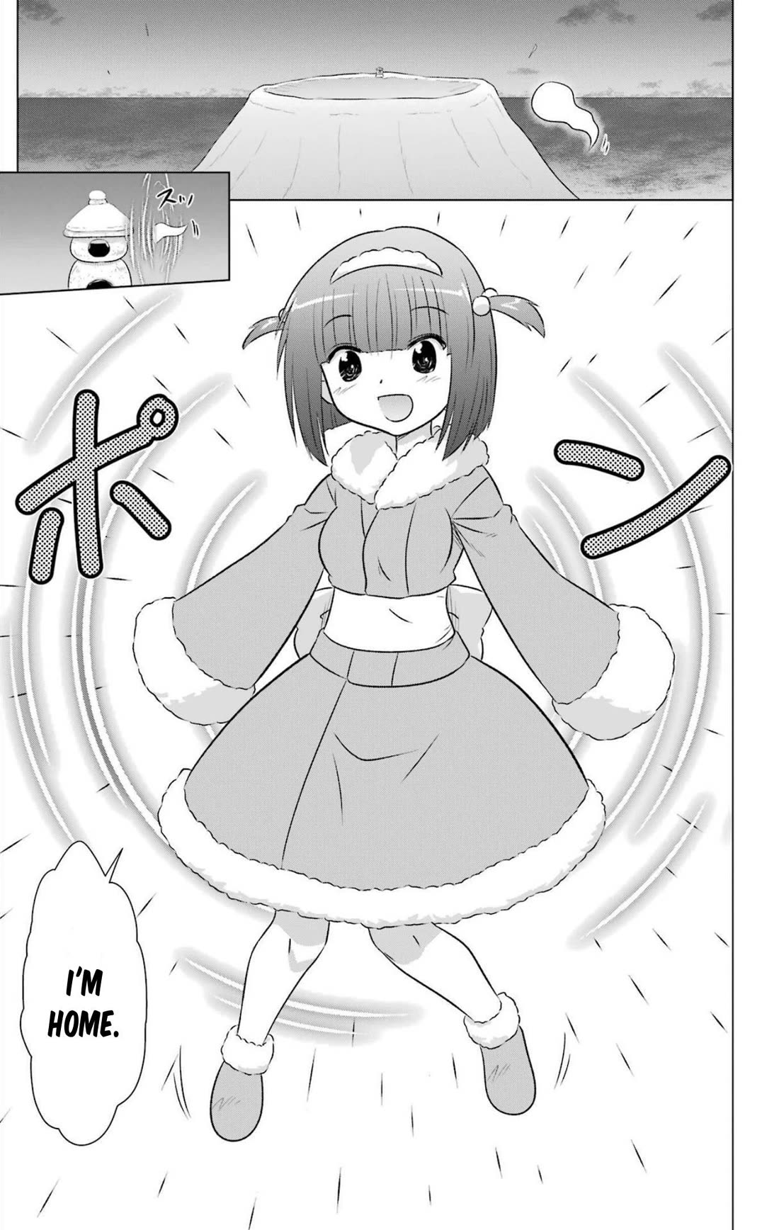 Nagasarete Airantou chapter 238 page 3