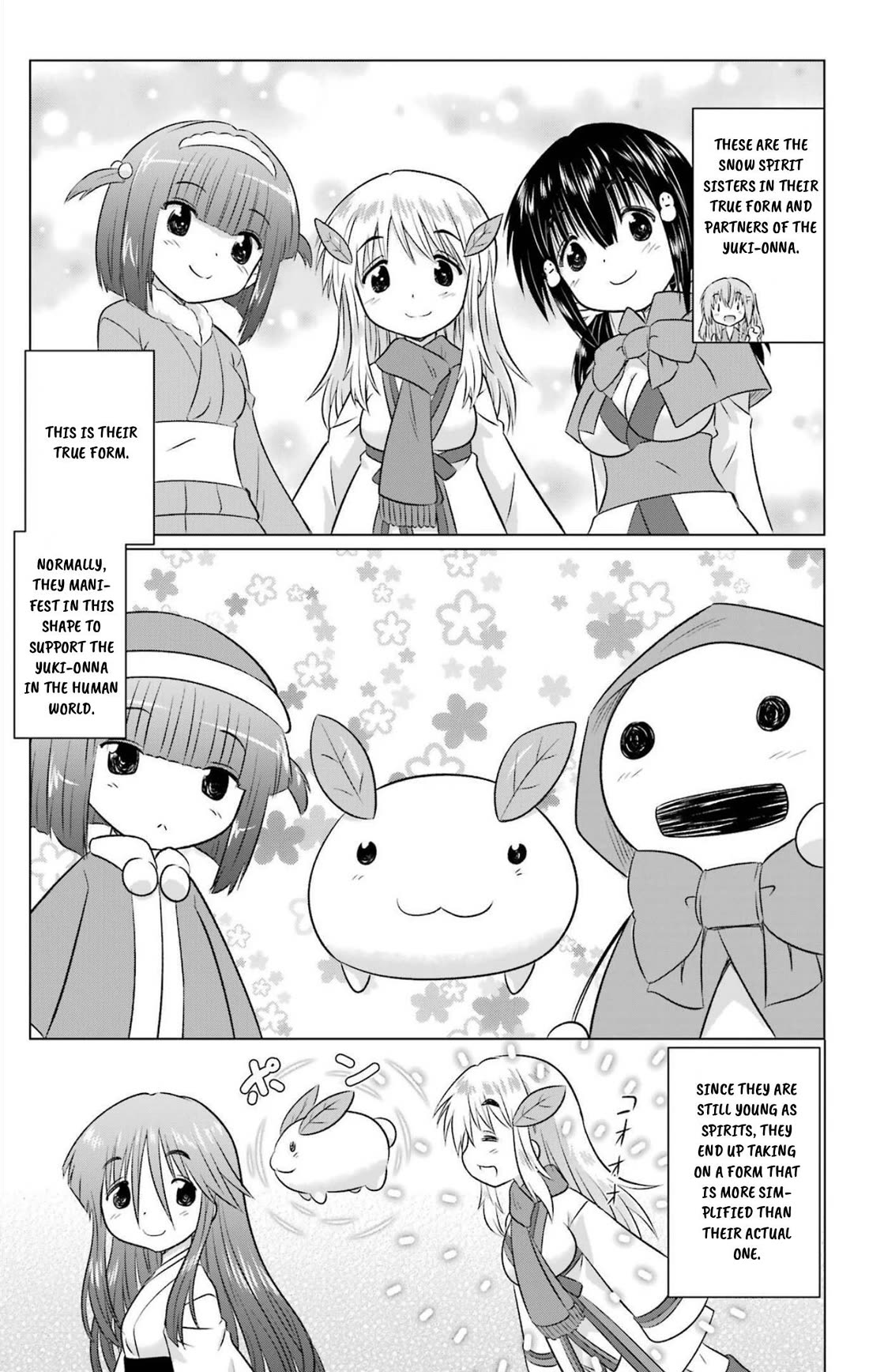 Nagasarete Airantou chapter 238 page 7