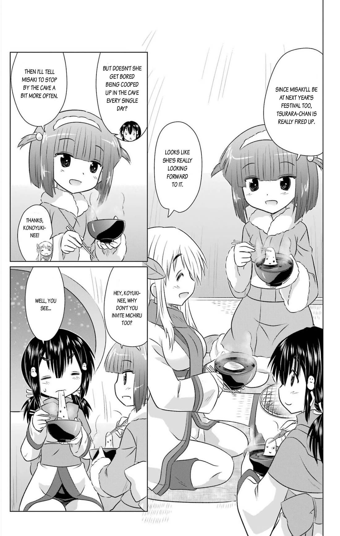 Nagasarete Airantou chapter 238 page 9