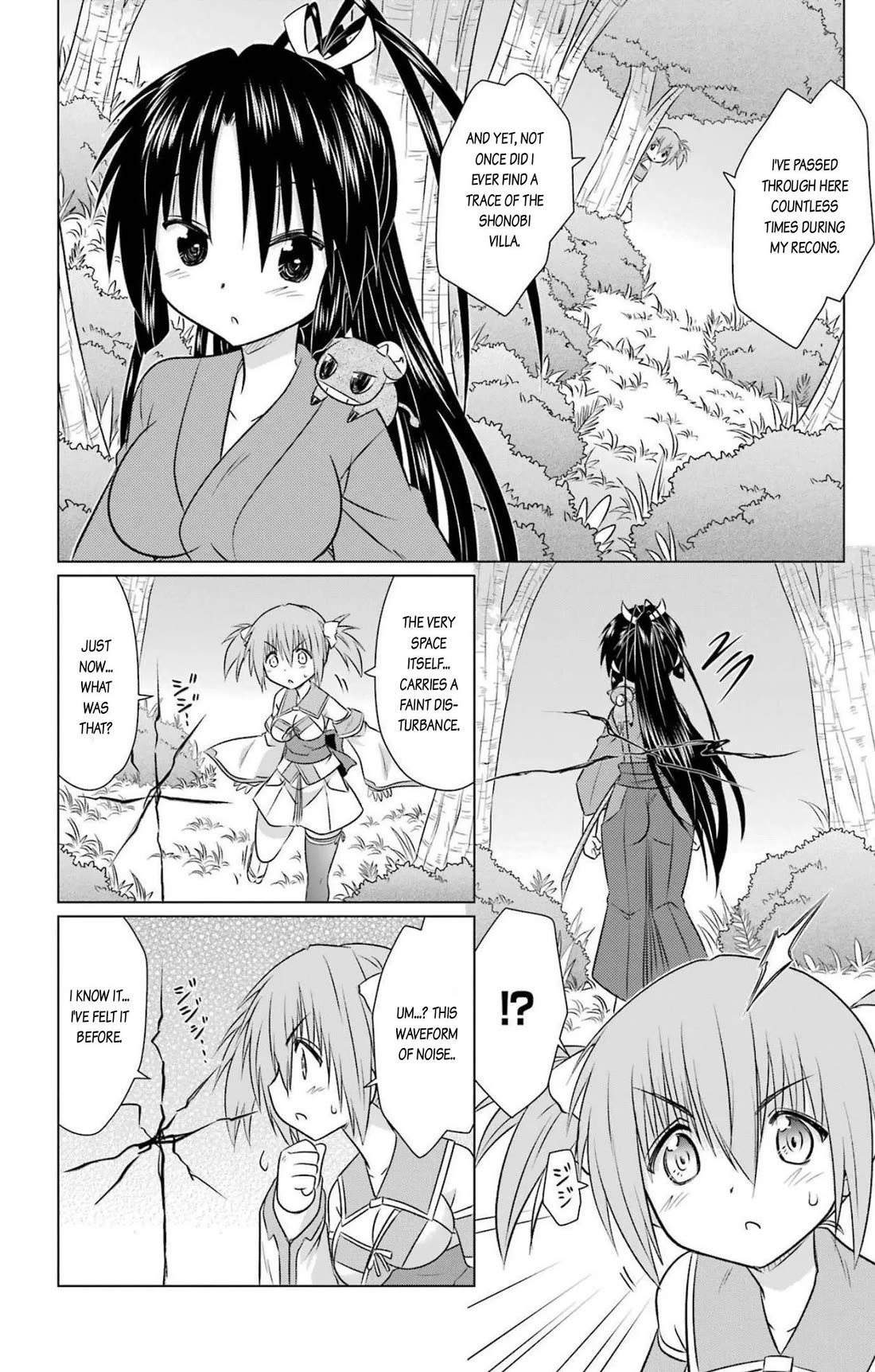 Nagasarete Airantou chapter 240 page 10