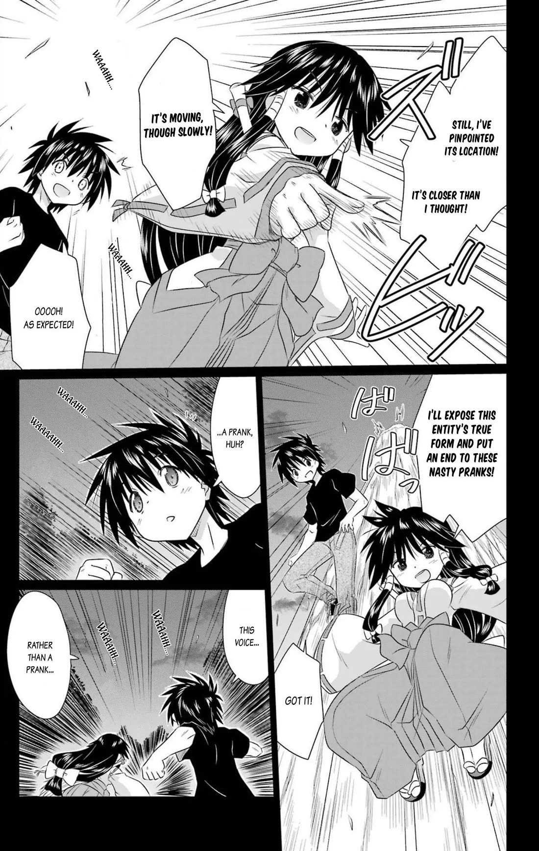 Nagasarete Airantou chapter 241 page 11