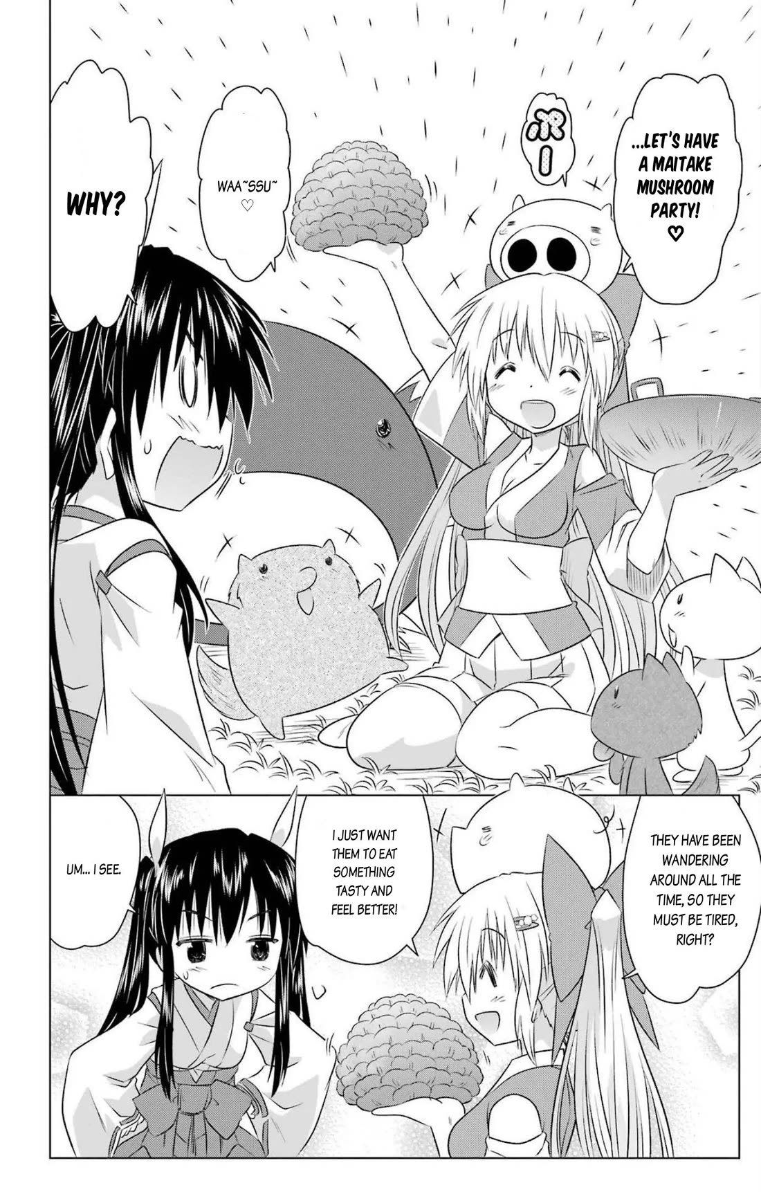 Nagasarete Airantou chapter 242 page 16