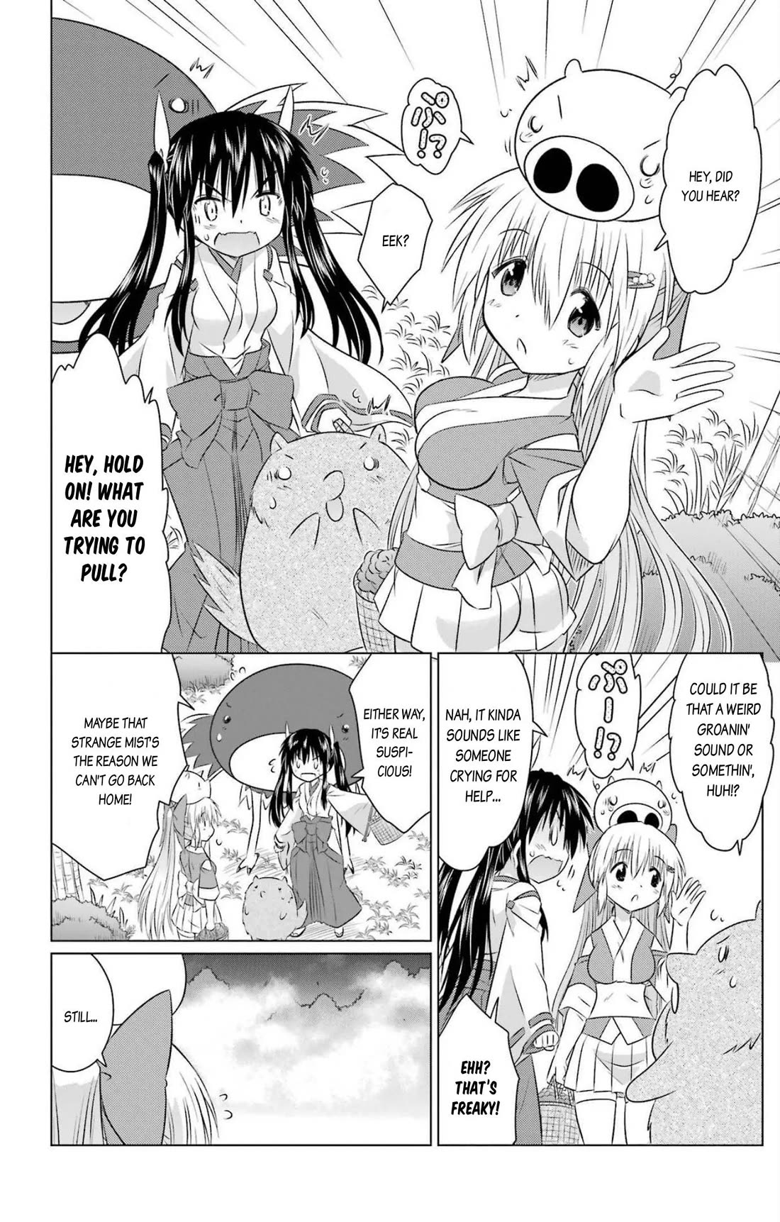 Nagasarete Airantou chapter 242 page 8