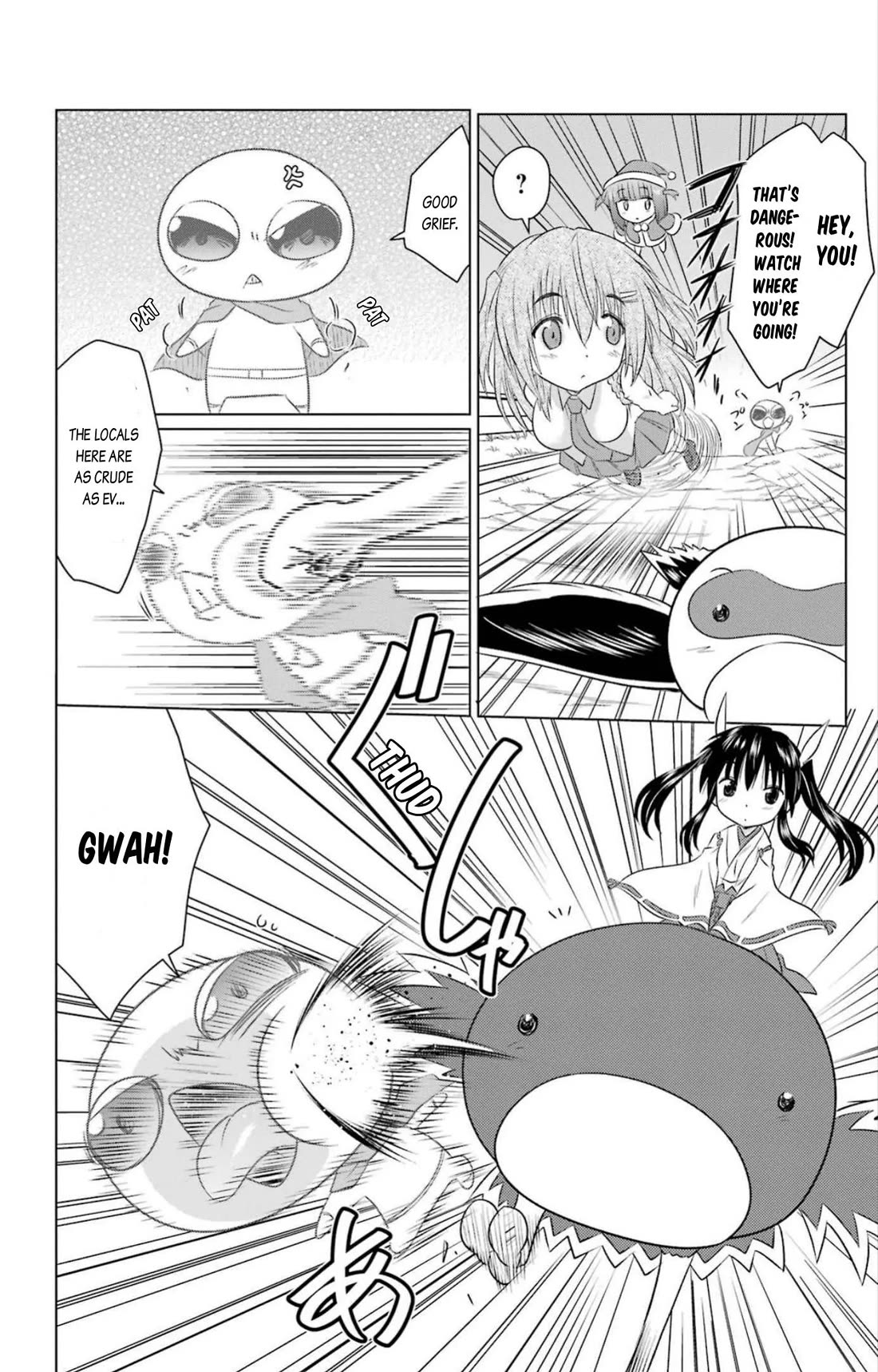 Nagasarete Airantou chapter 244 page 11