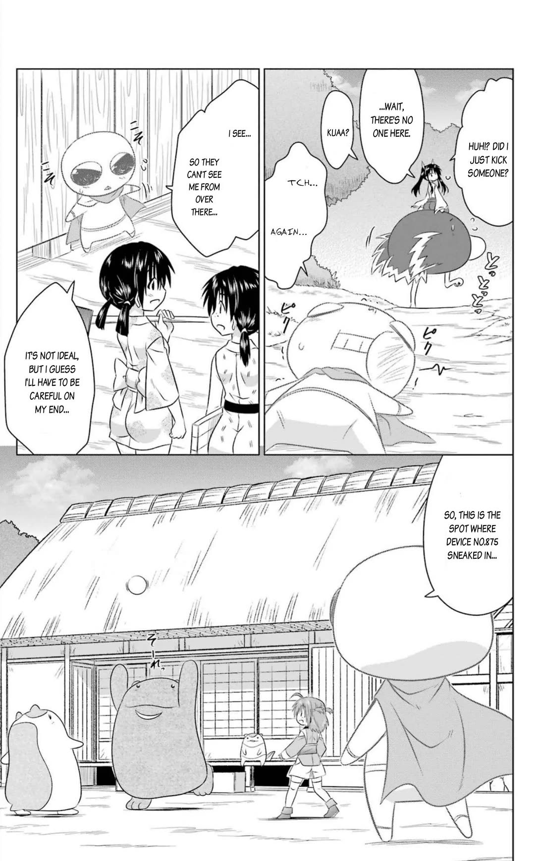 Nagasarete Airantou chapter 244 page 12