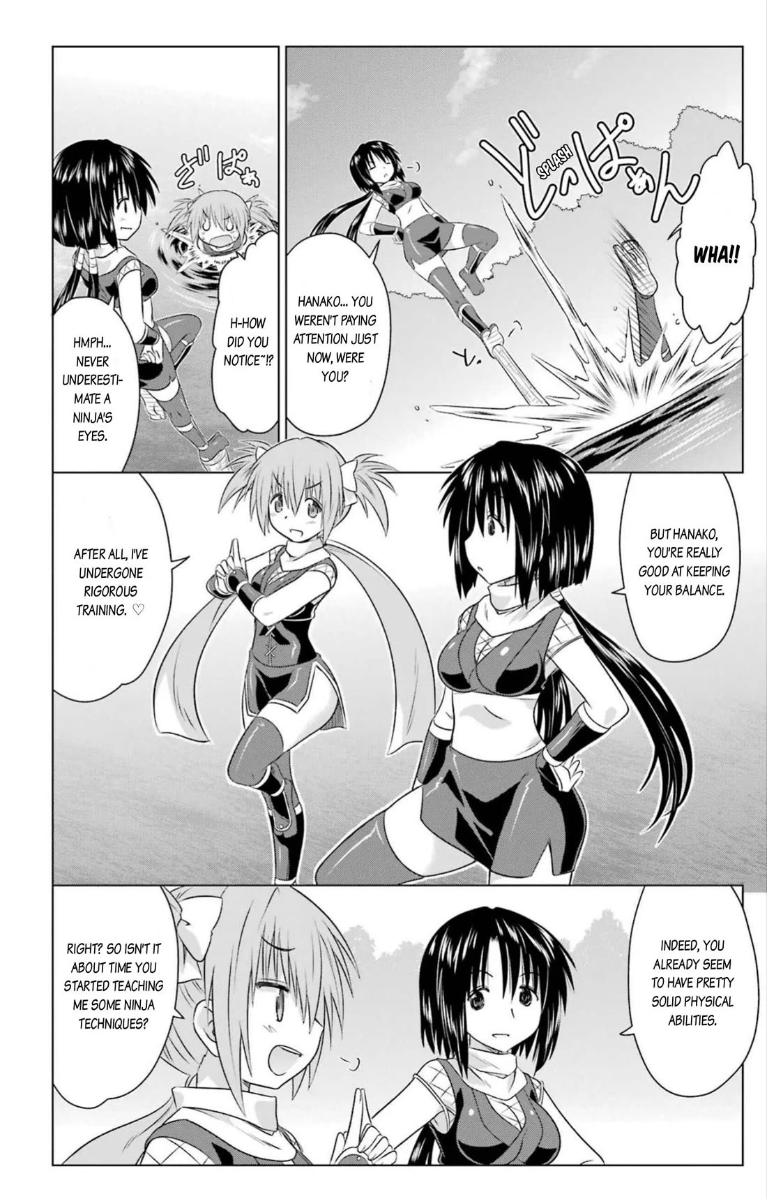 Nagasarete Airantou chapter 244 page 15