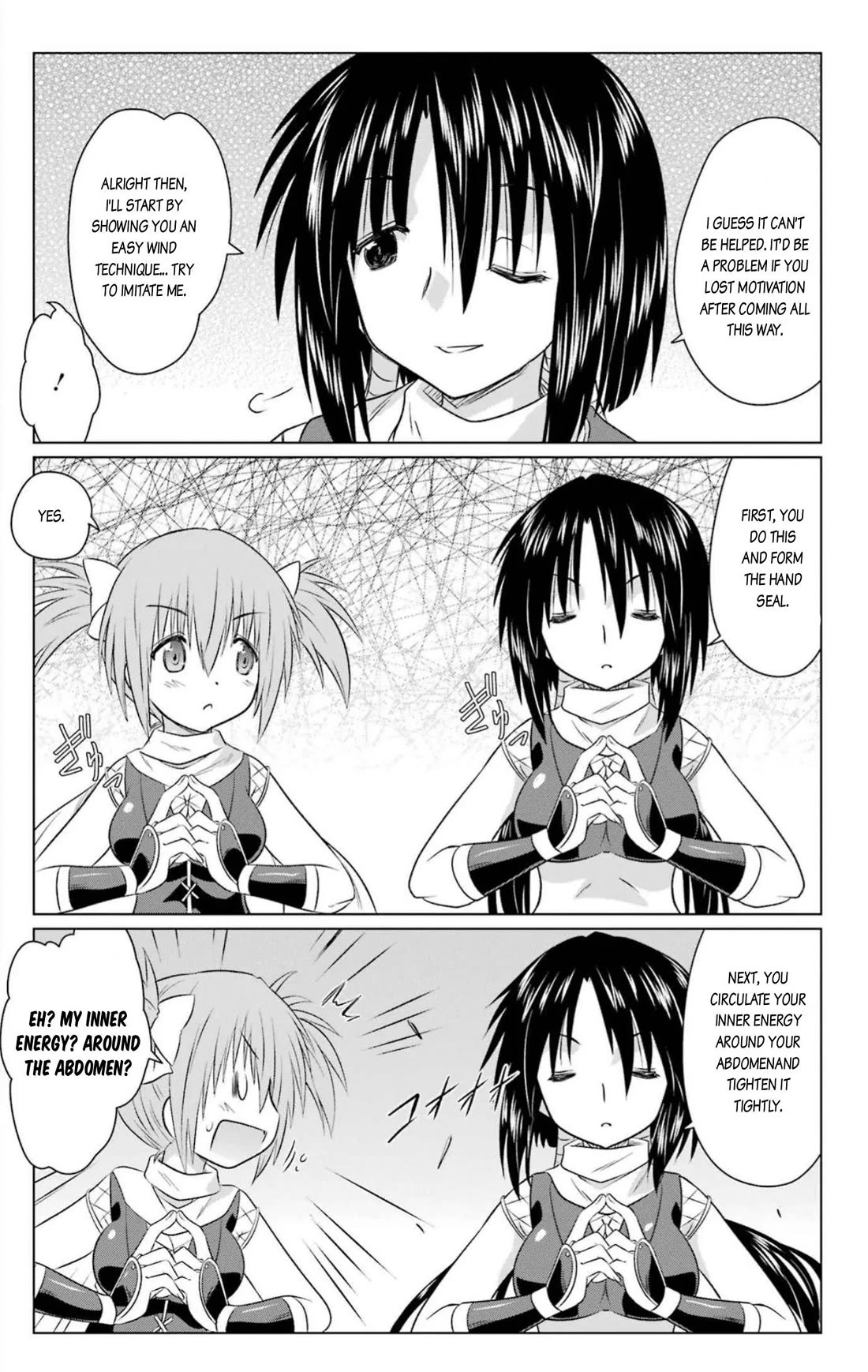 Nagasarete Airantou chapter 244 page 16