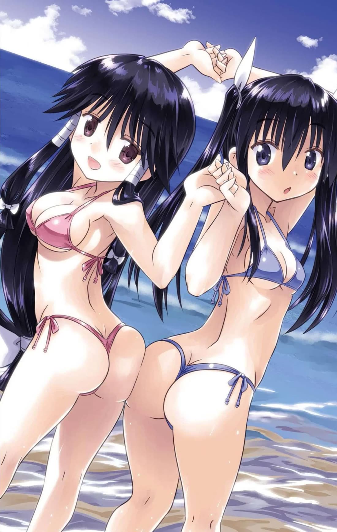 Nagasarete Airantou chapter 244 page 2