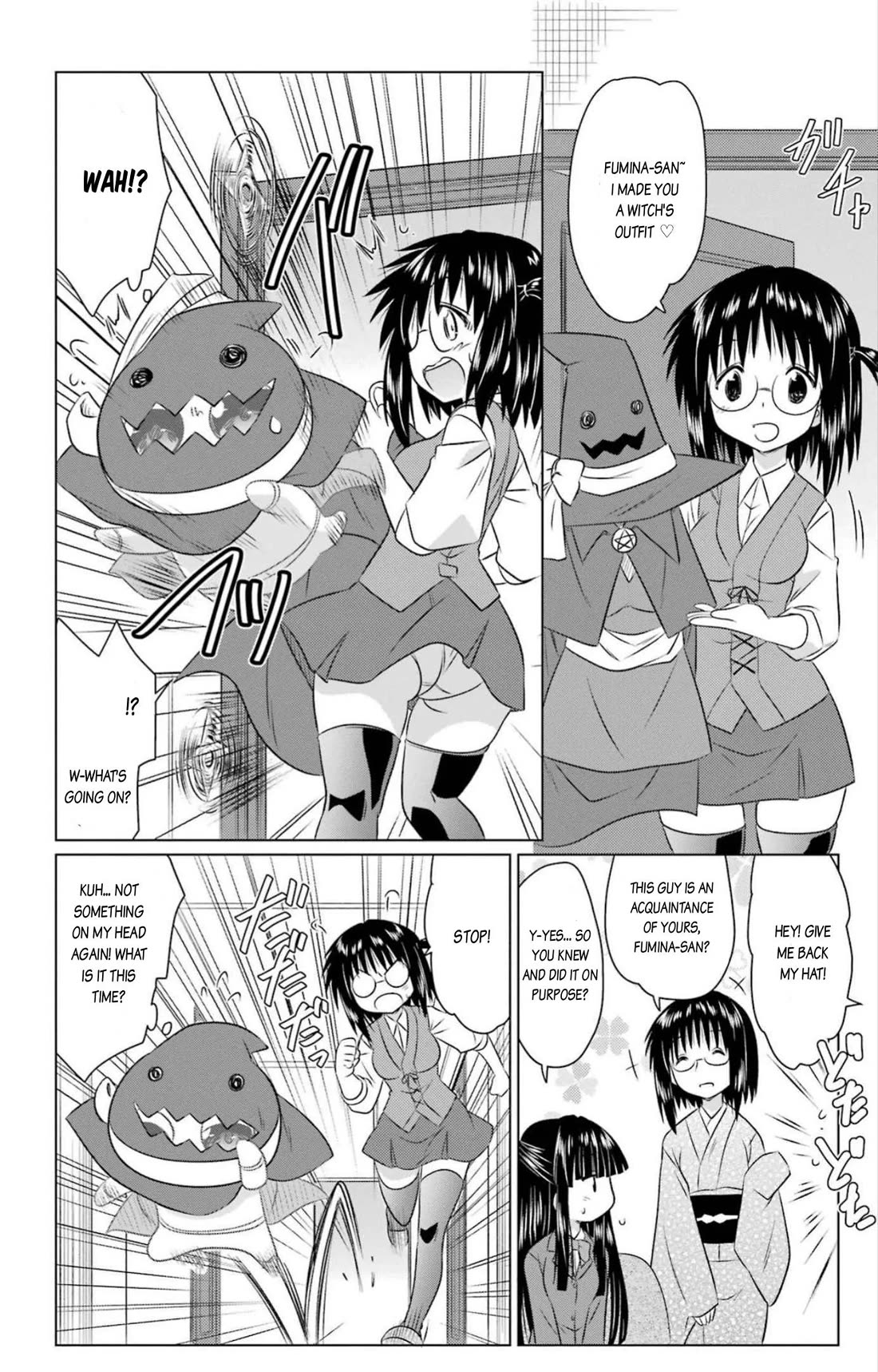 Nagasarete Airantou chapter 244 page 25