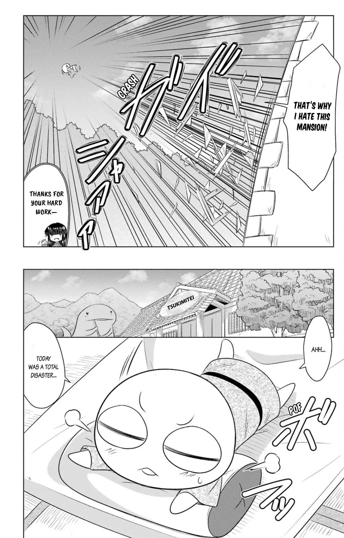 Nagasarete Airantou chapter 244 page 27