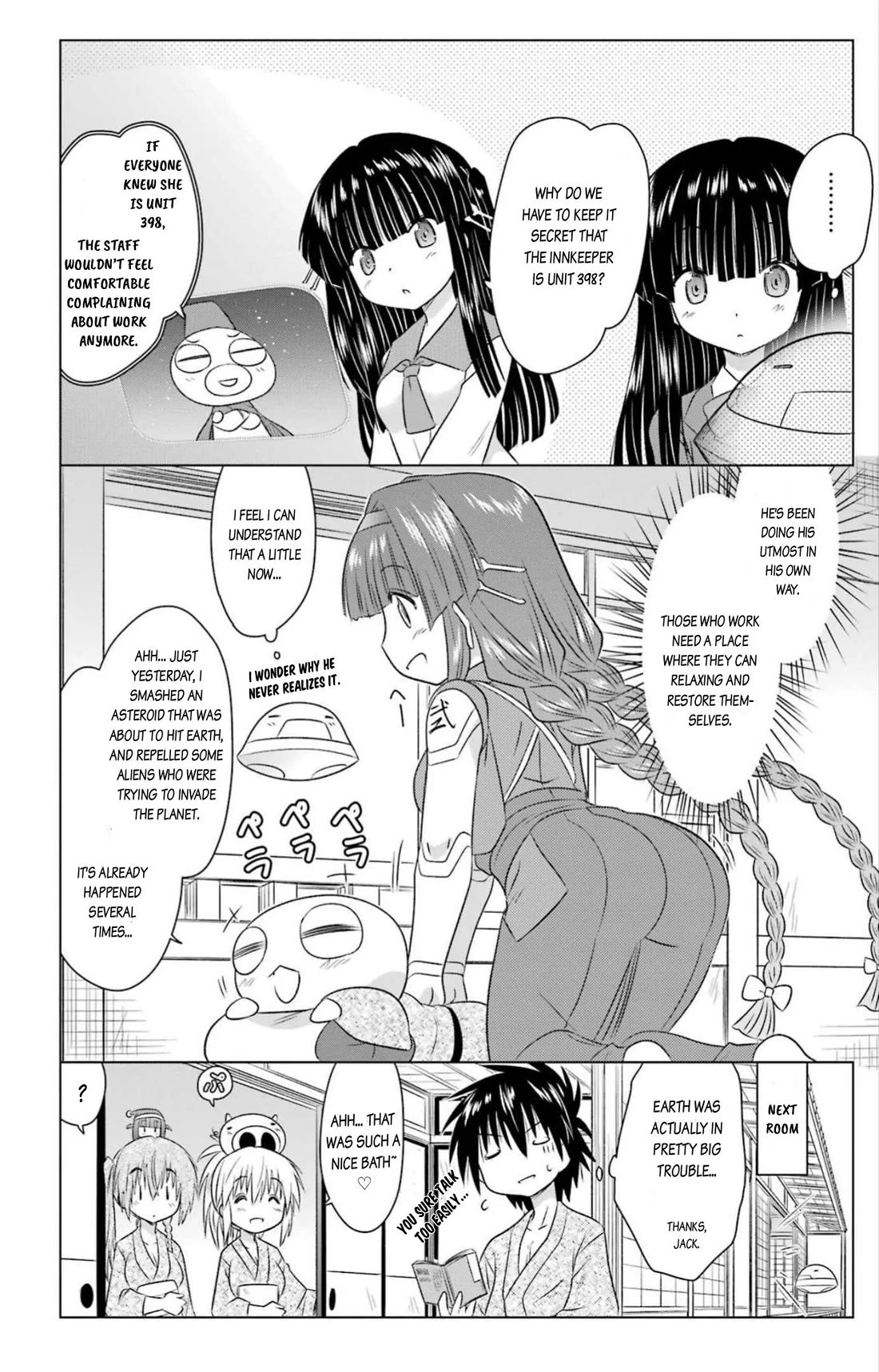 Nagasarete Airantou chapter 244 page 29