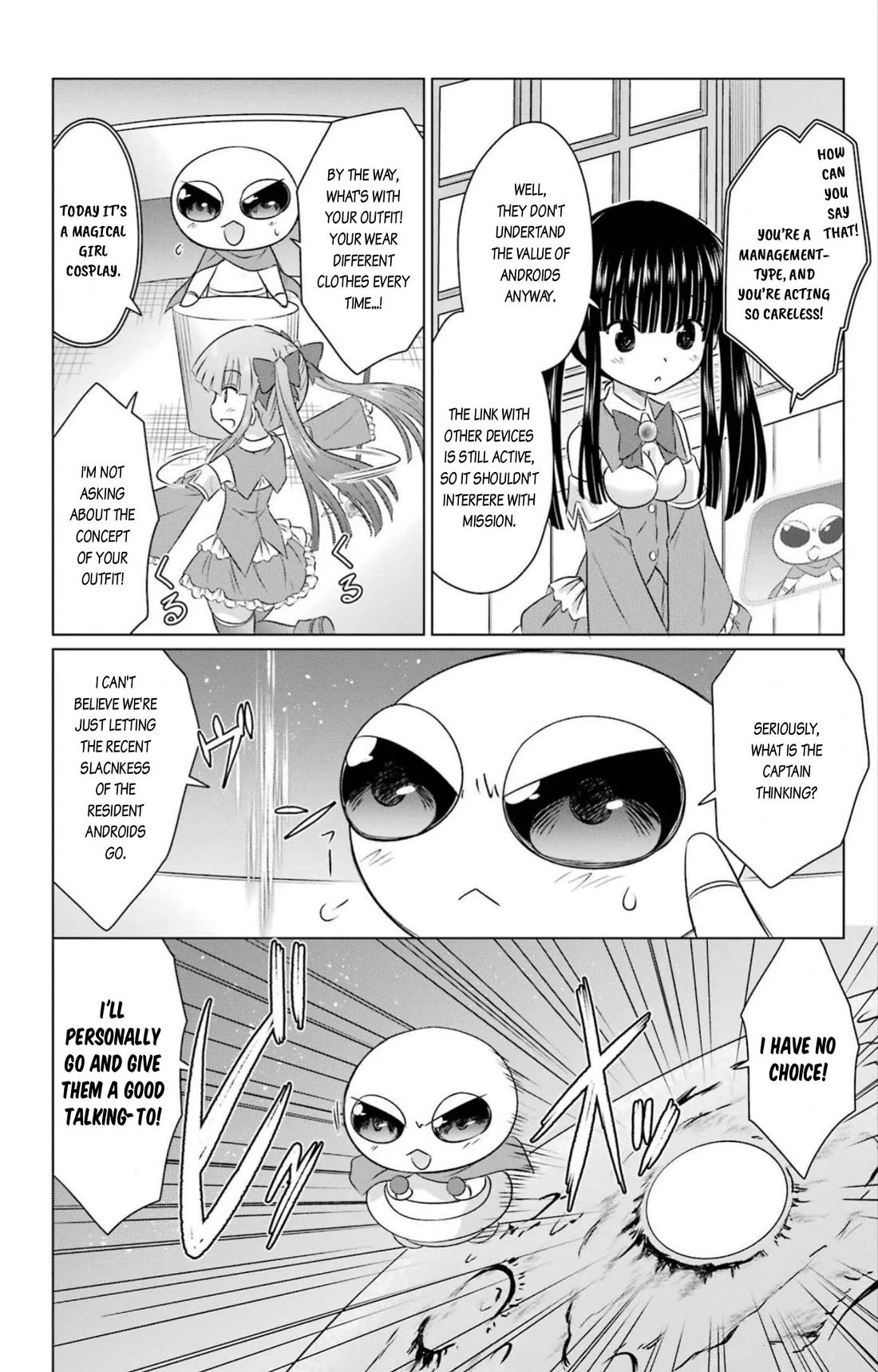 Nagasarete Airantou chapter 244 page 5