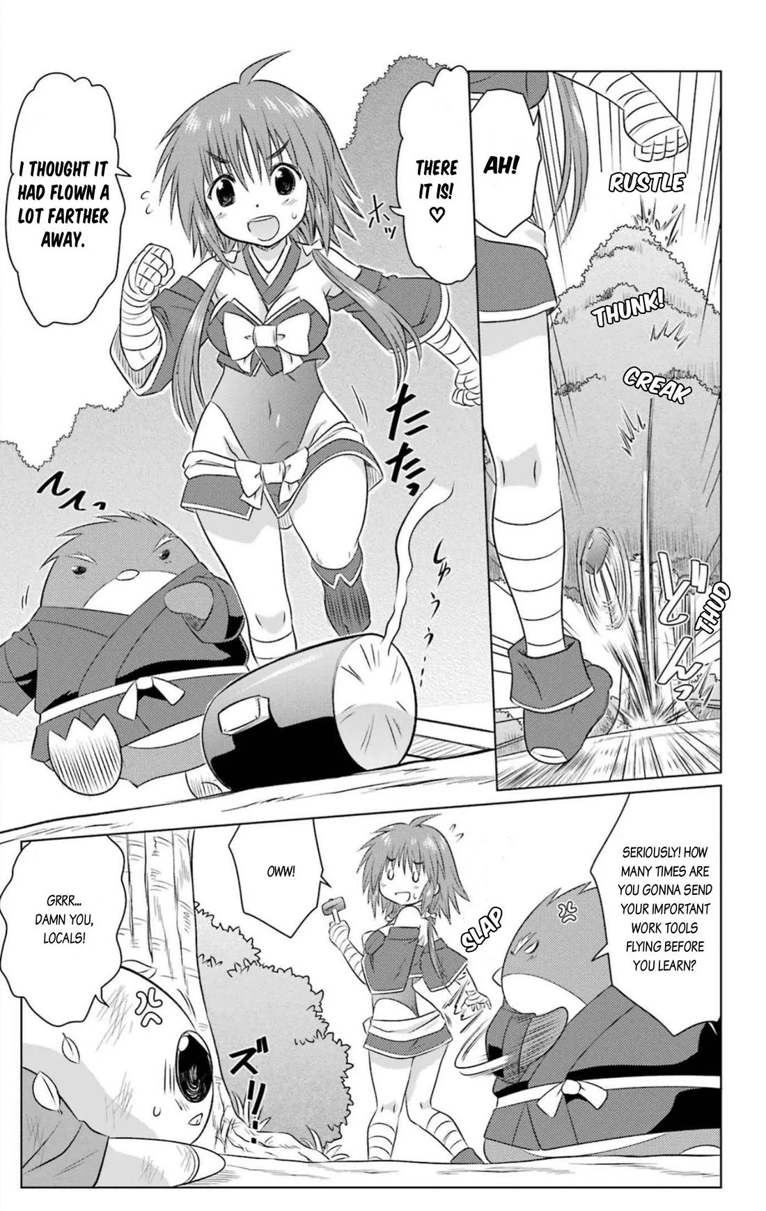 Nagasarete Airantou chapter 244 page 8