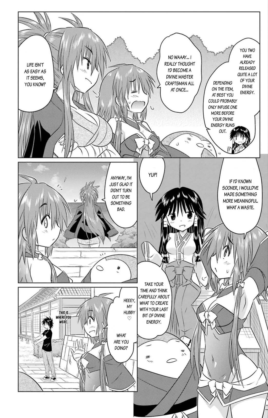 Nagasarete Airantou chapter 245 page 10