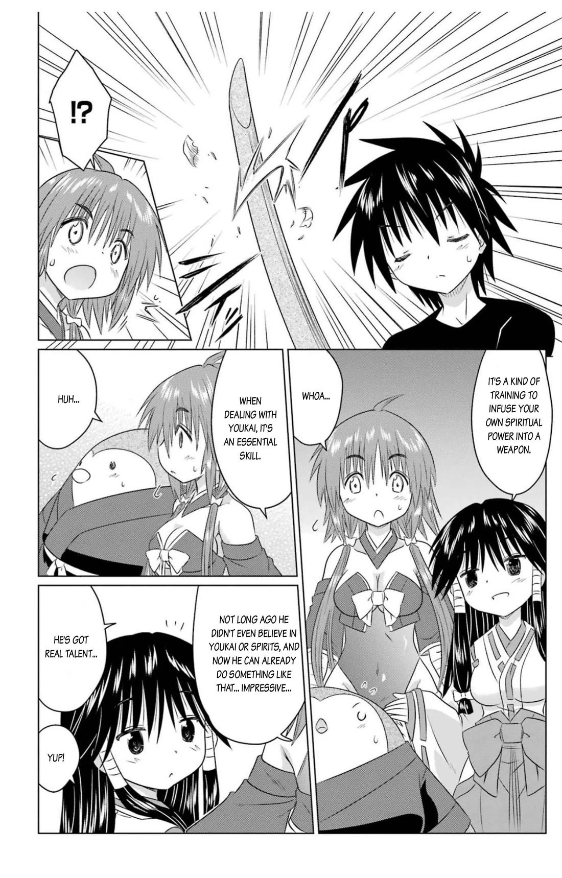 Nagasarete Airantou chapter 245 page 12