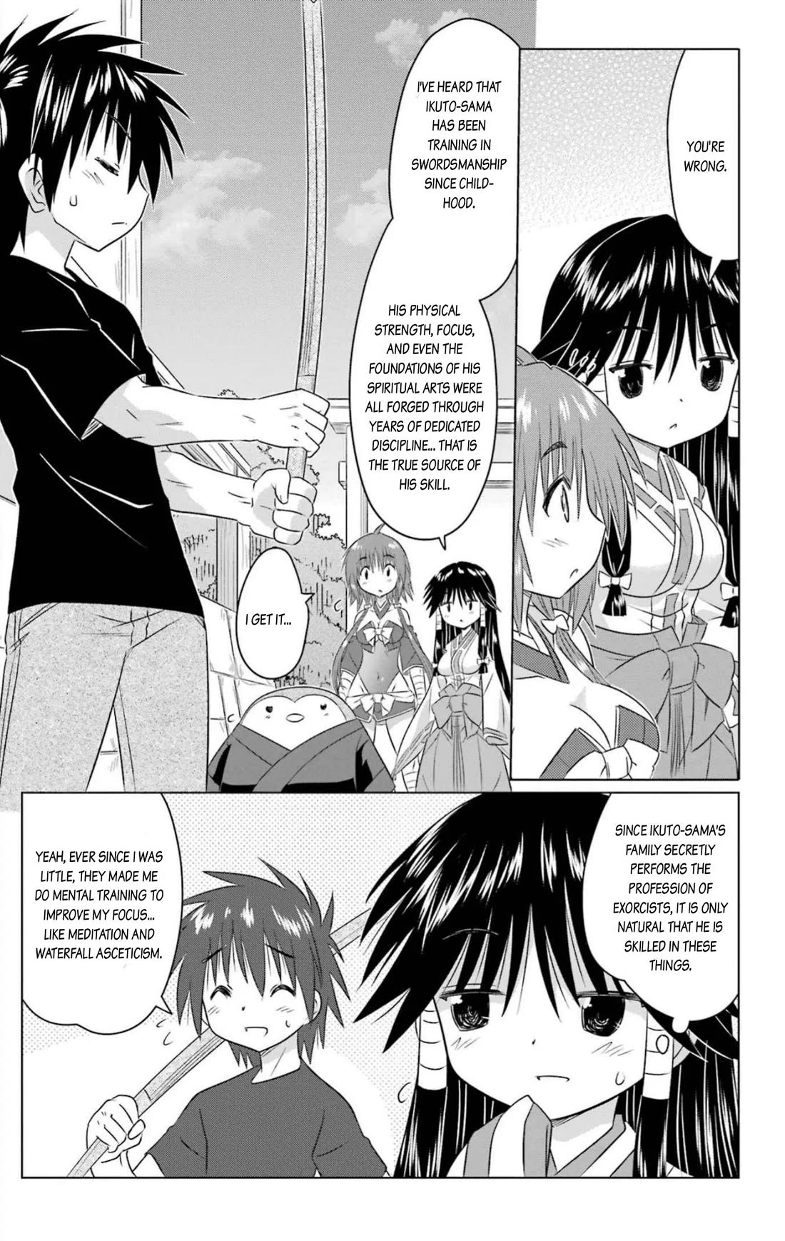 Nagasarete Airantou chapter 245 page 13