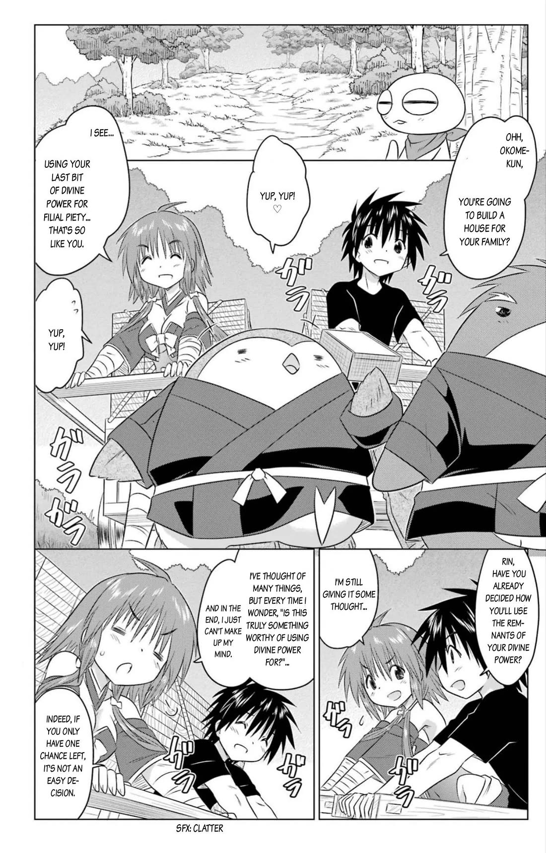 Nagasarete Airantou chapter 245 page 16