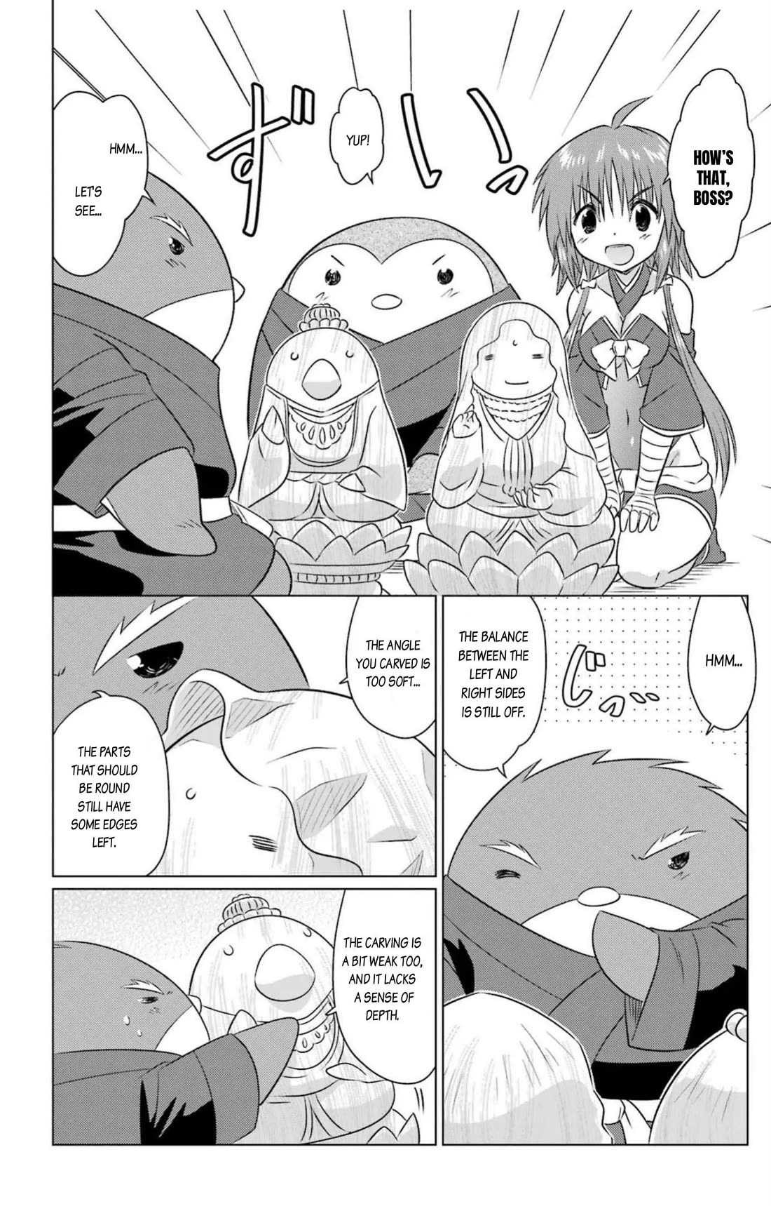 Nagasarete Airantou chapter 245 page 2