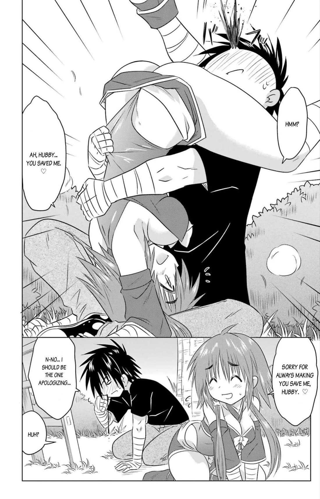 Nagasarete Airantou chapter 245 page 24