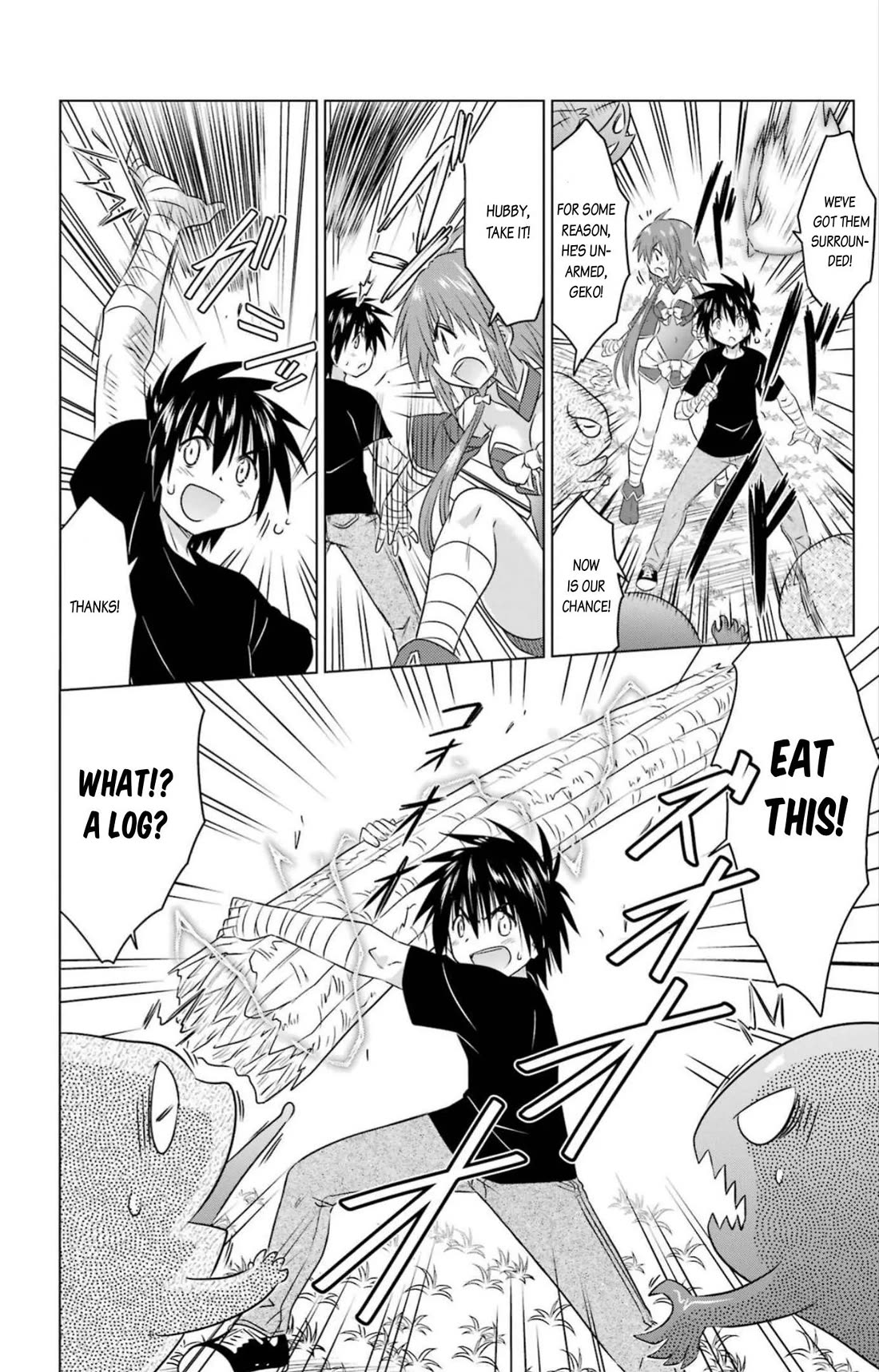 Nagasarete Airantou chapter 246 page 10