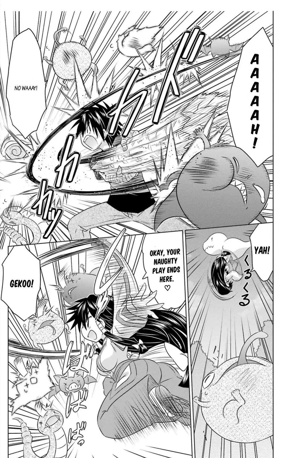 Nagasarete Airantou chapter 246 page 11