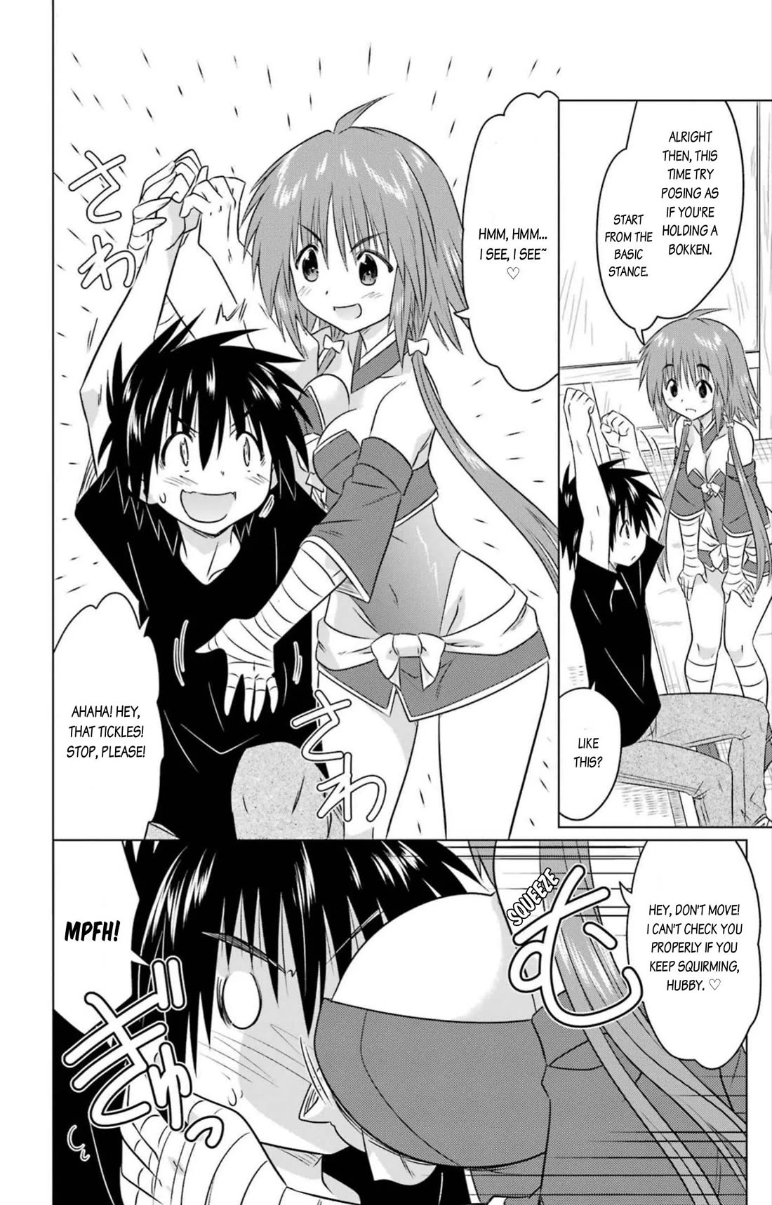 Nagasarete Airantou chapter 246 page 18