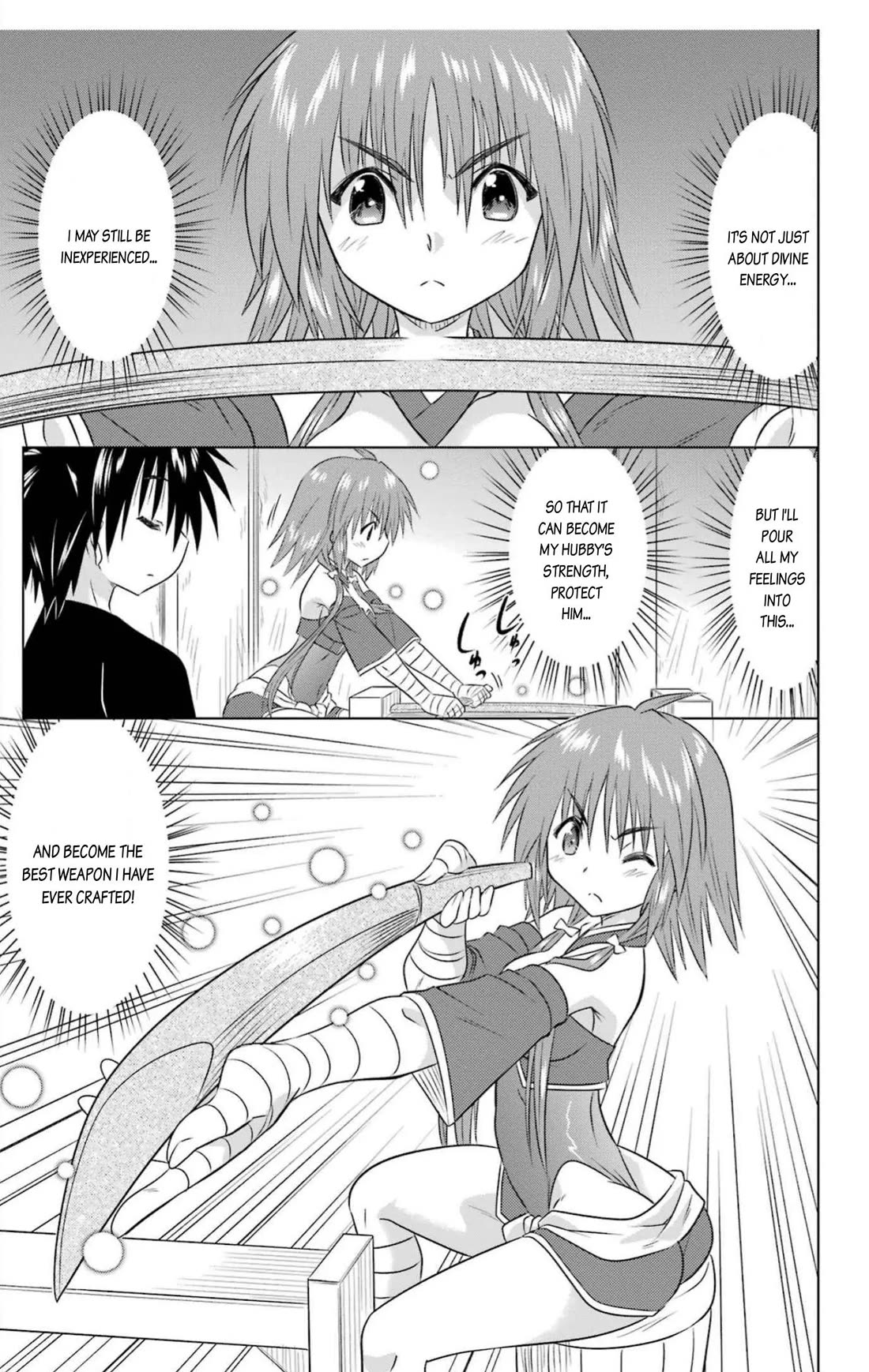 Nagasarete Airantou chapter 246 page 21