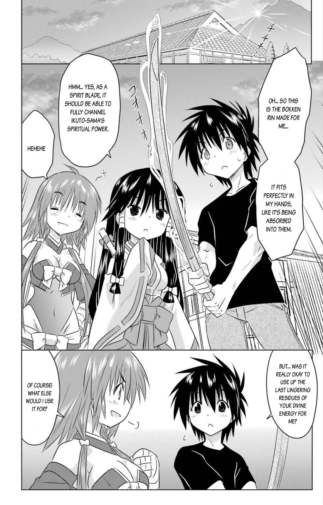 Nagasarete Airantou chapter 246 page 22