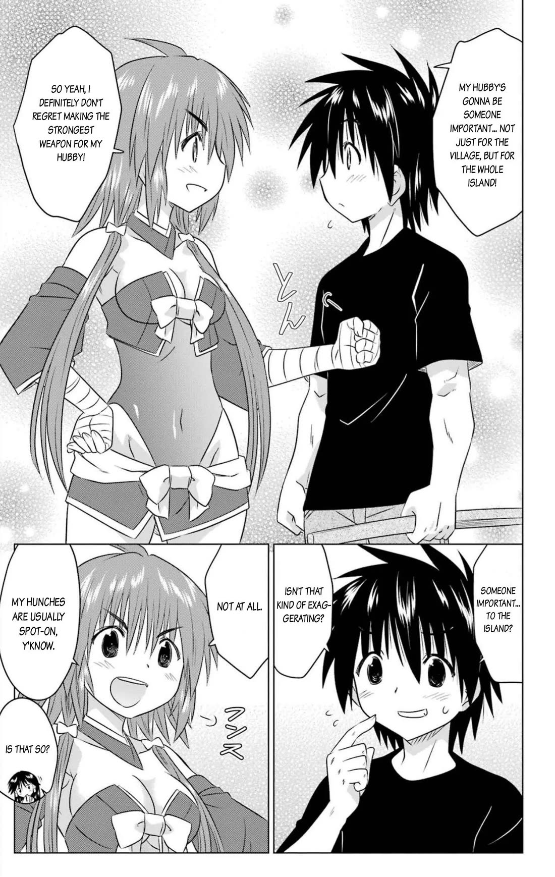 Nagasarete Airantou chapter 246 page 23