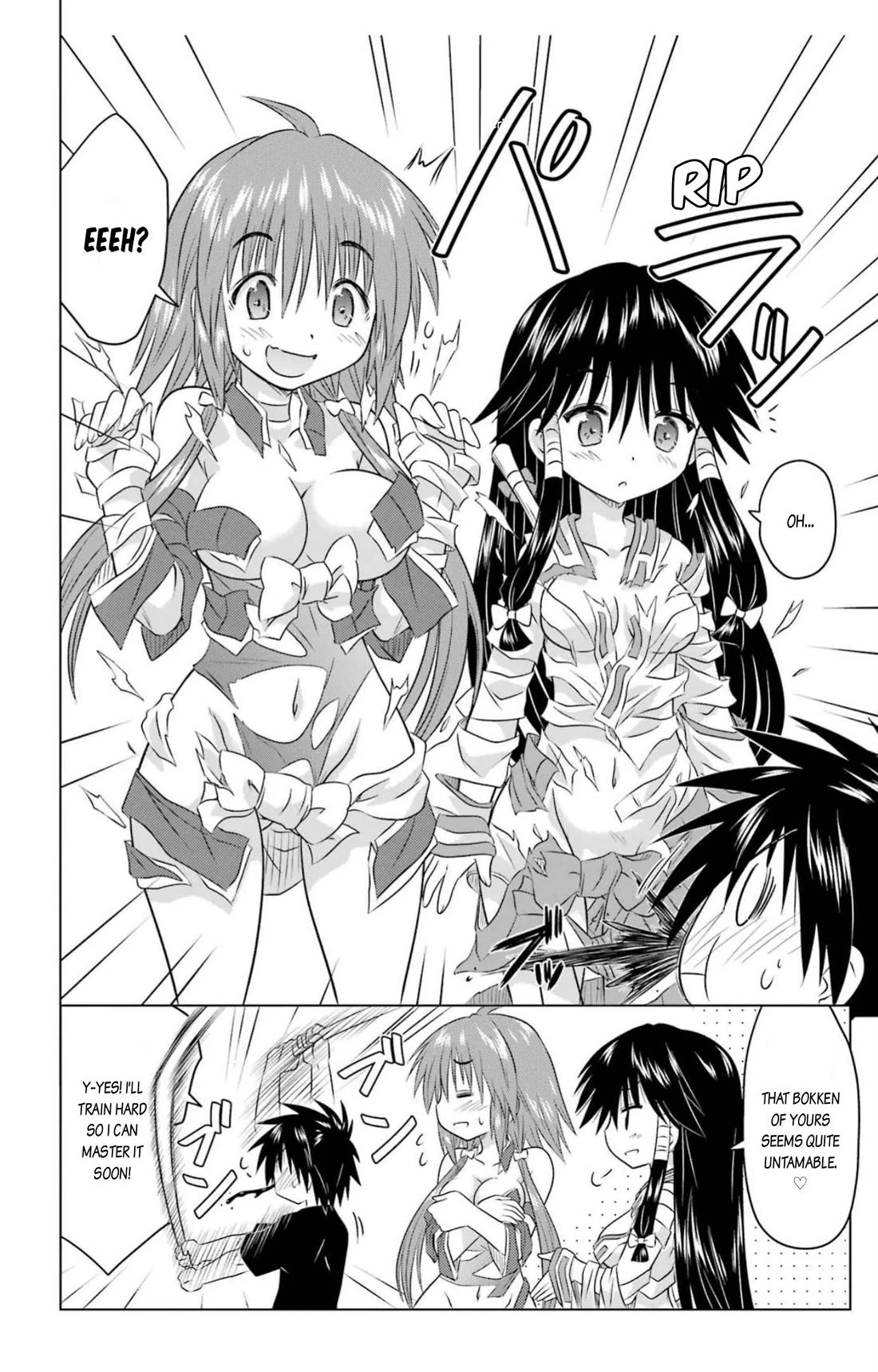 Nagasarete Airantou chapter 246 page 26