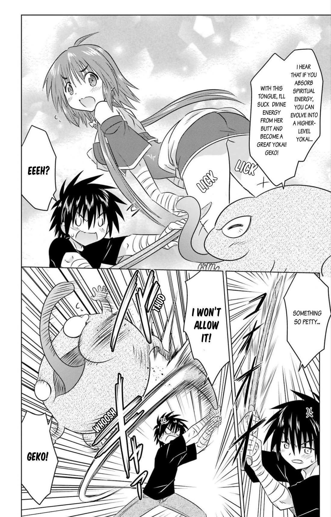 Nagasarete Airantou chapter 246 page 4