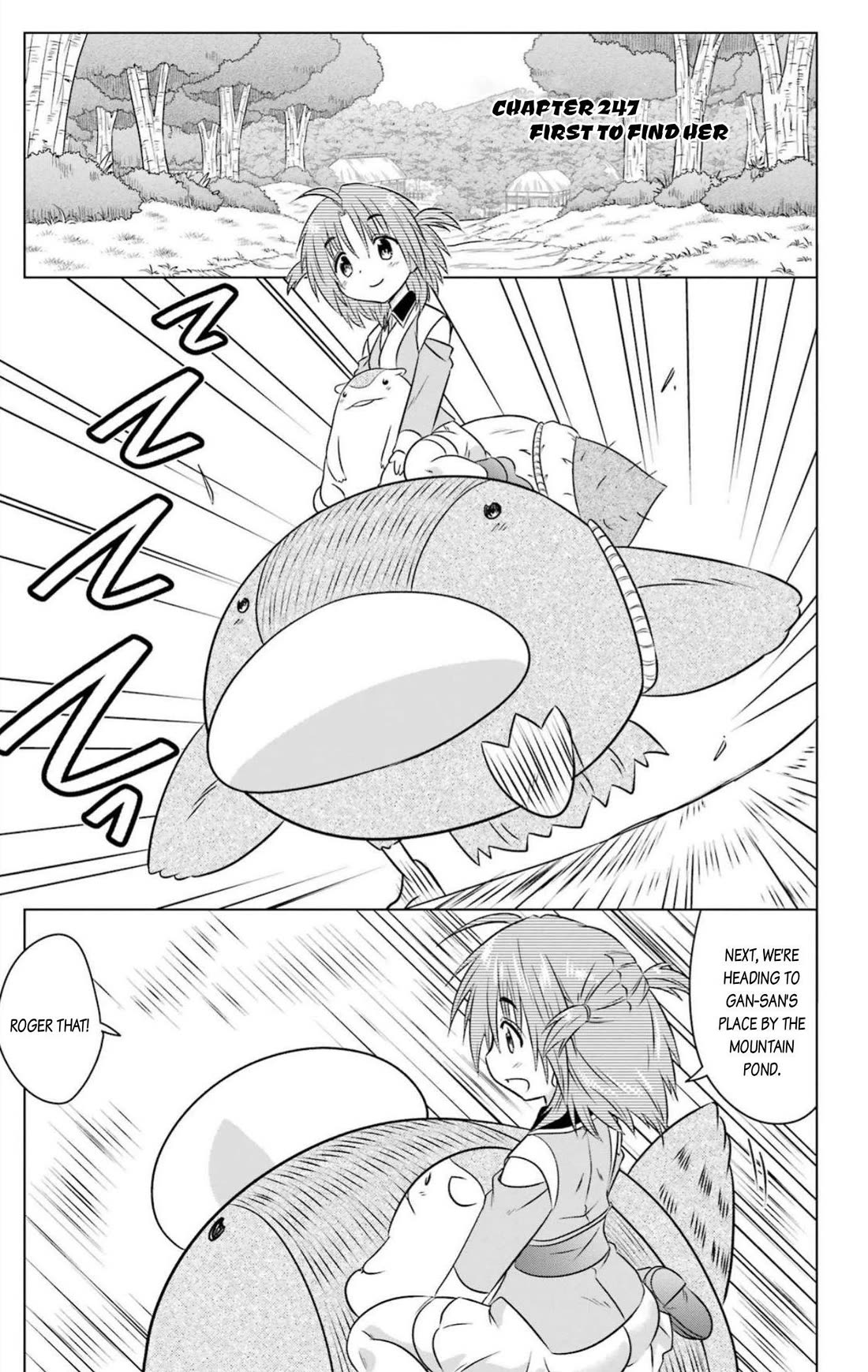 Nagasarete Airantou chapter 247 page 1