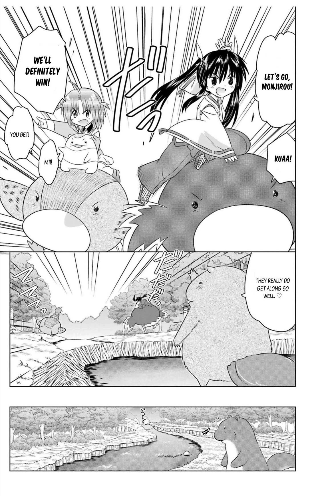 Nagasarete Airantou chapter 247 page 11