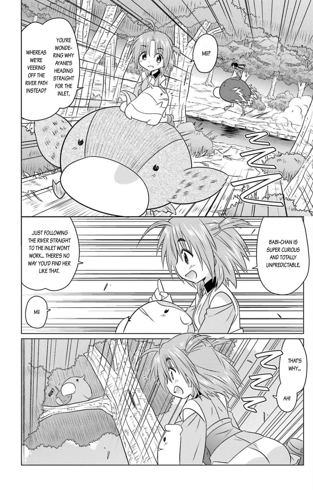 Nagasarete Airantou chapter 247 page 12