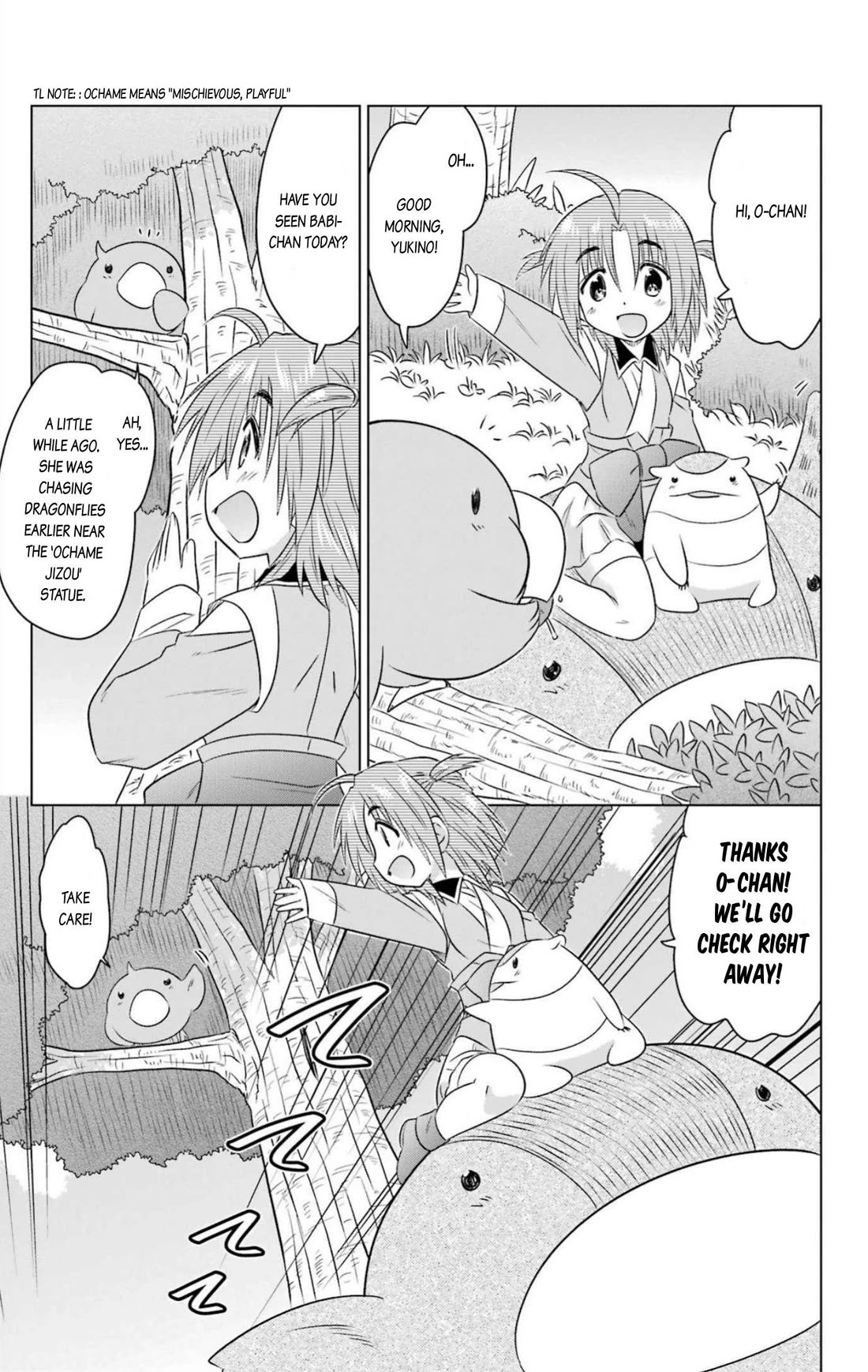 Nagasarete Airantou chapter 247 page 13