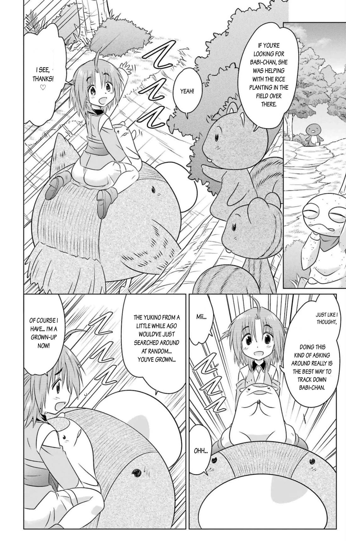 Nagasarete Airantou chapter 247 page 14