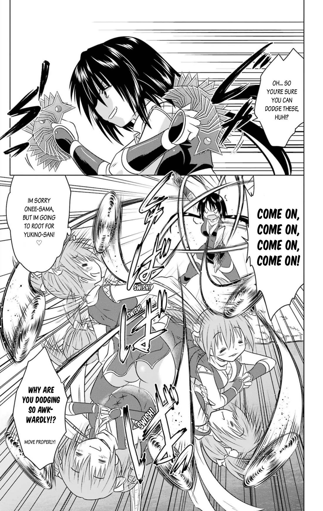 Nagasarete Airantou chapter 247 page 17