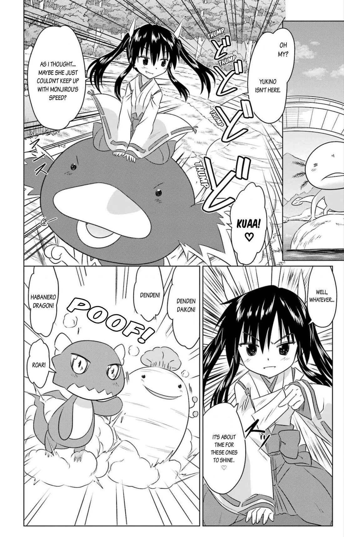 Nagasarete Airantou chapter 247 page 18