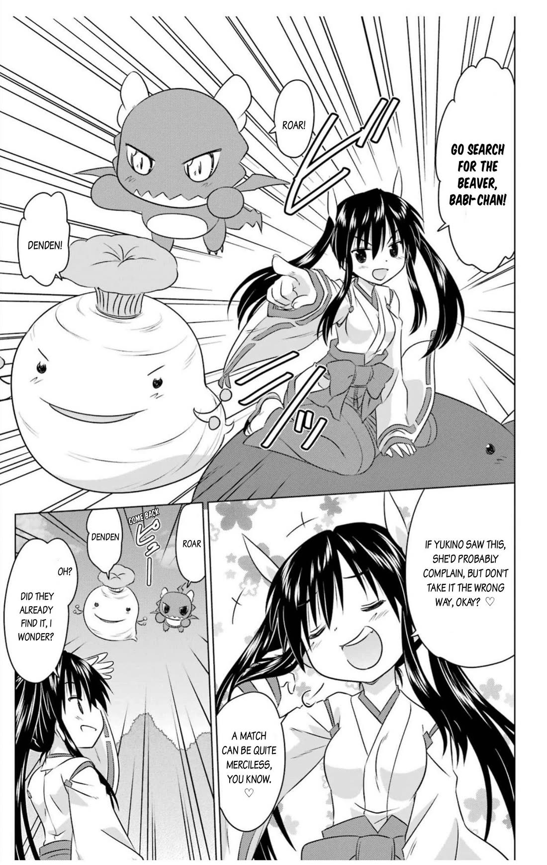 Nagasarete Airantou chapter 247 page 19