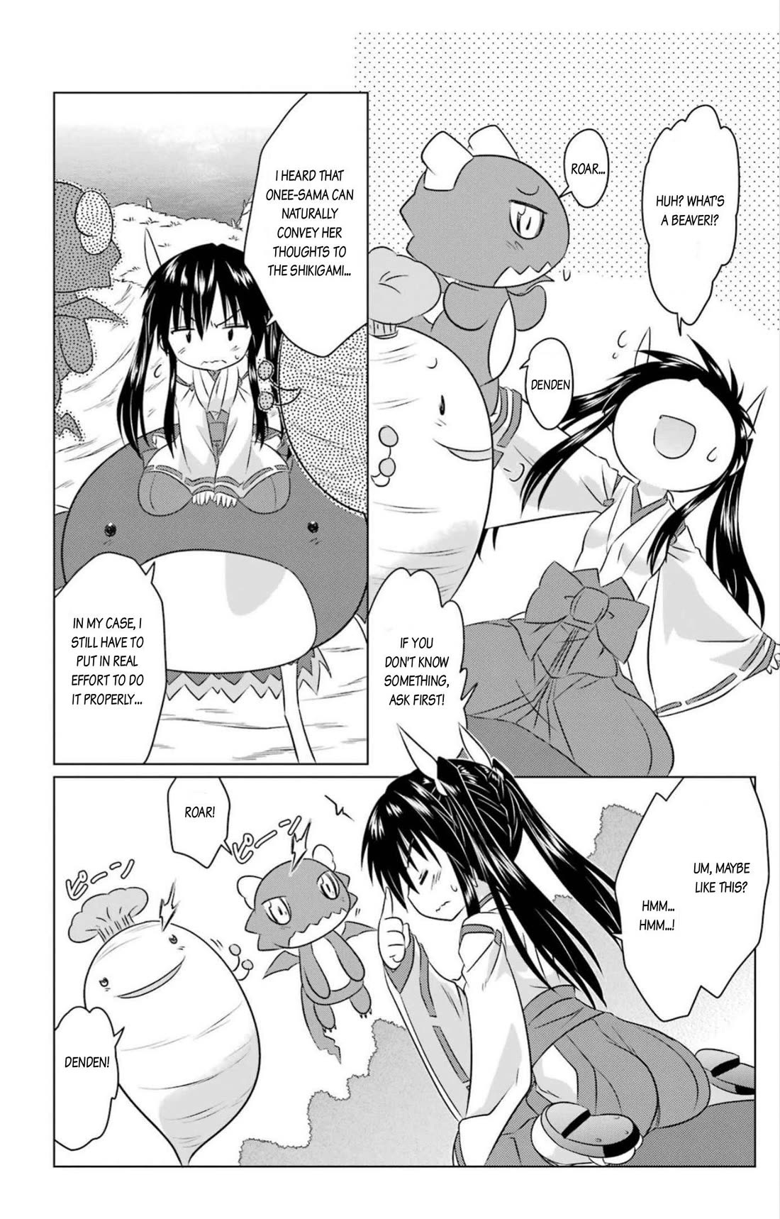 Nagasarete Airantou chapter 247 page 20