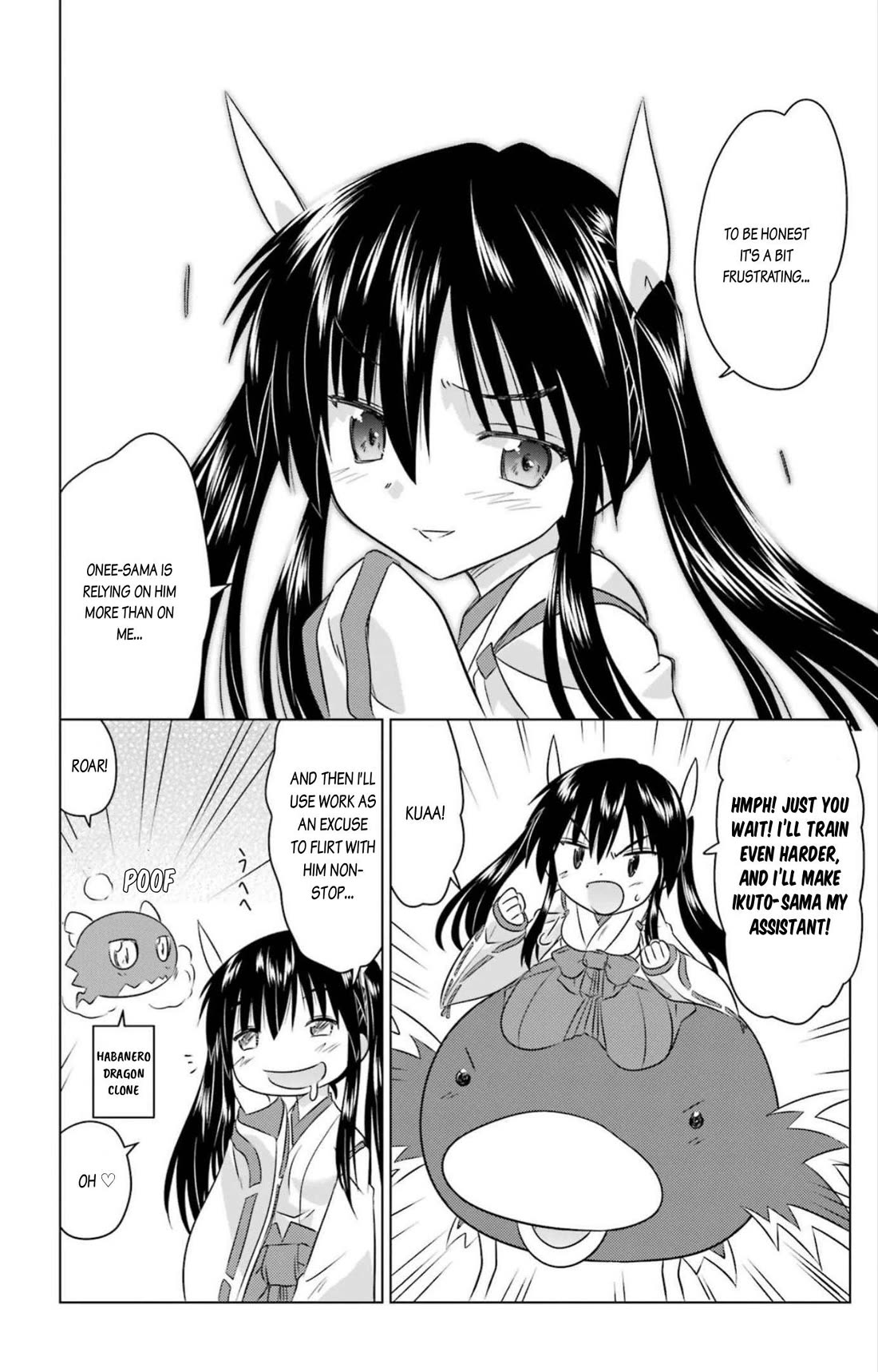 Nagasarete Airantou chapter 247 page 22