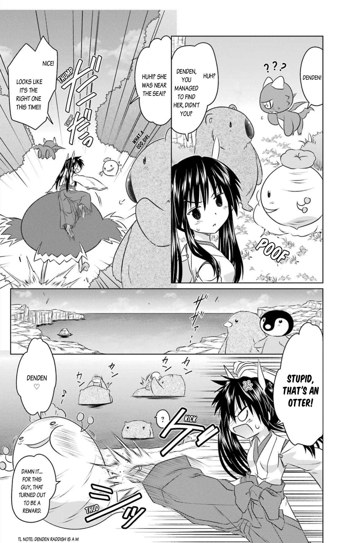 Nagasarete Airantou chapter 247 page 25