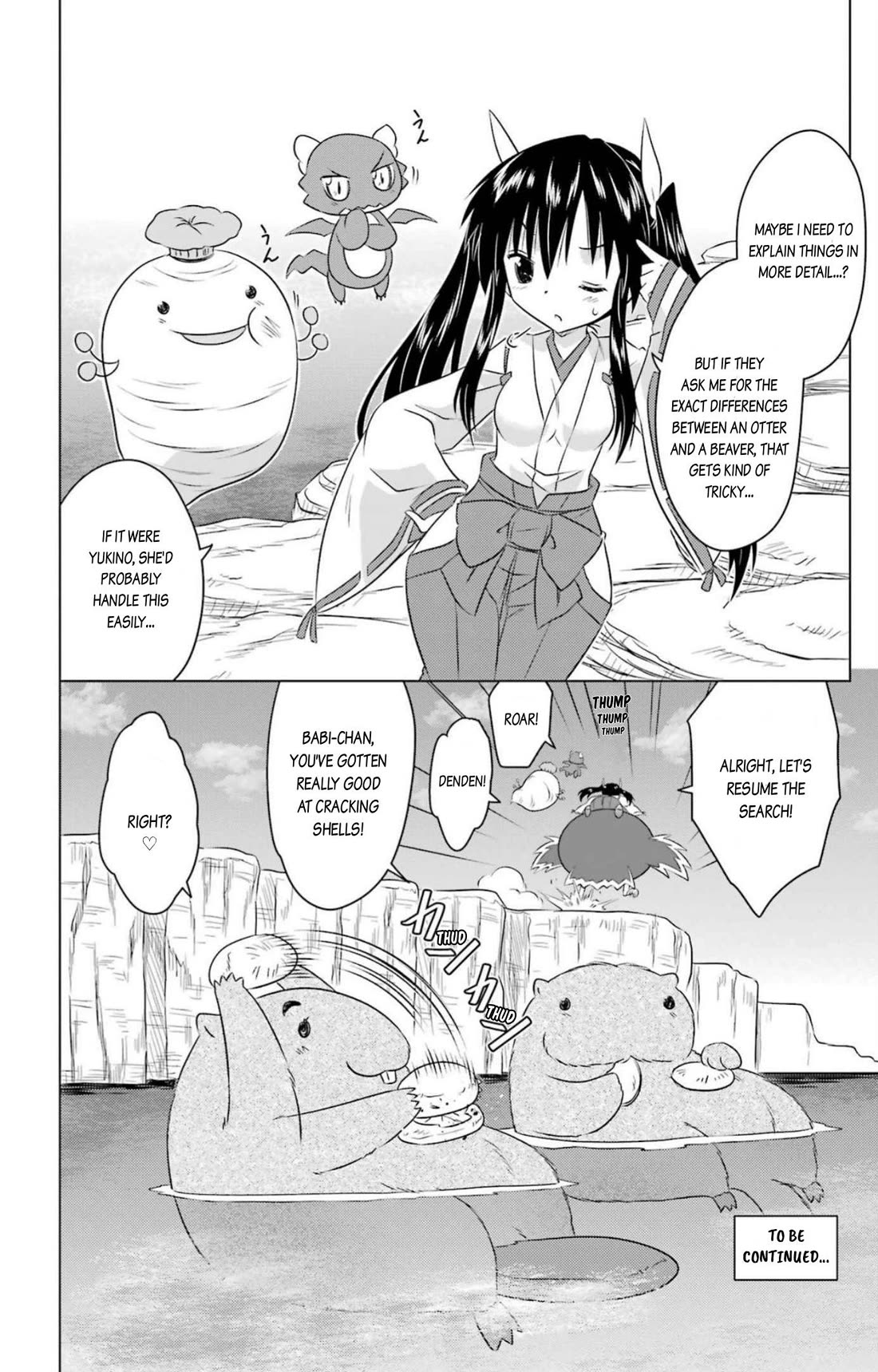 Nagasarete Airantou chapter 247 page 26